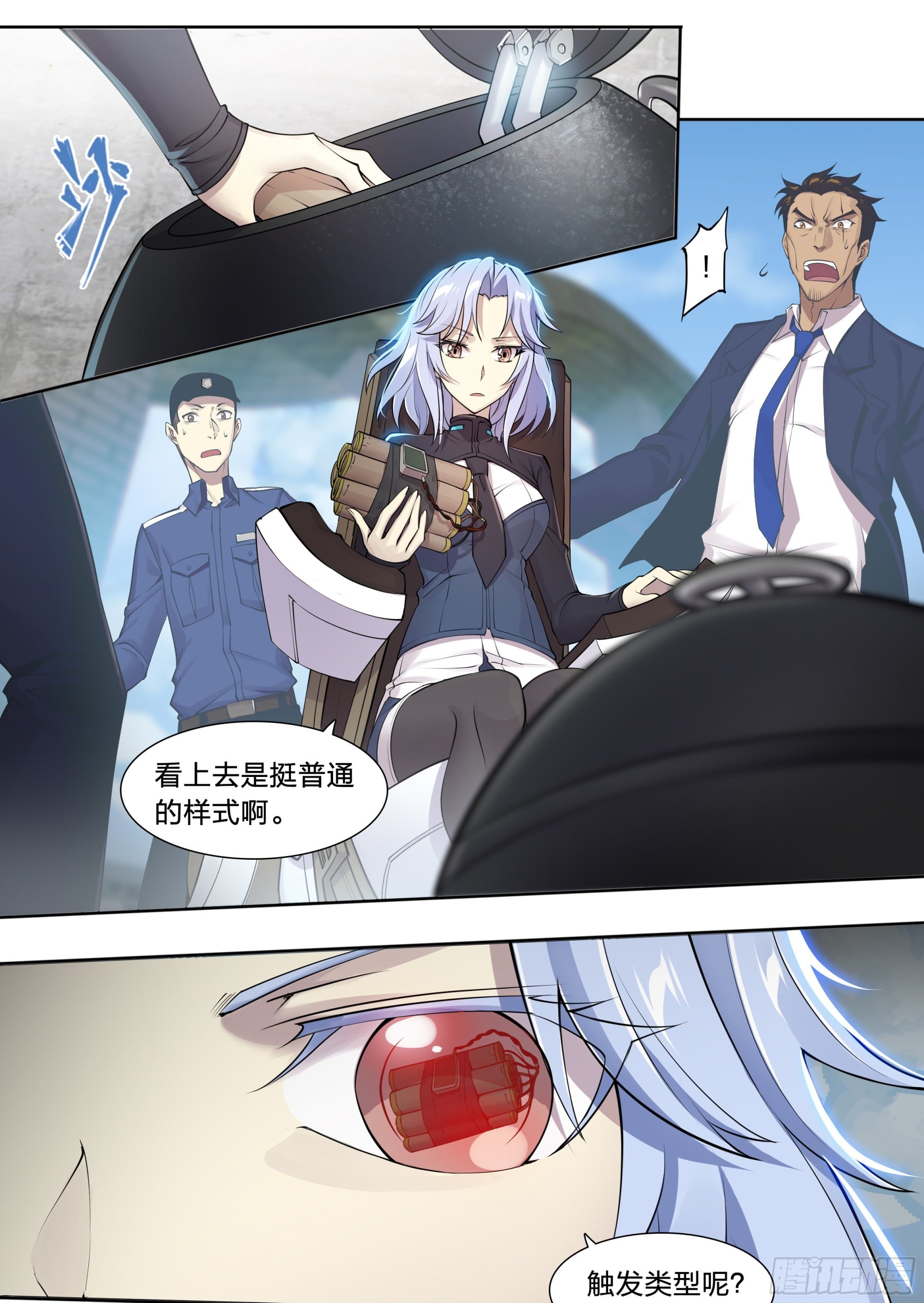 第 5 页