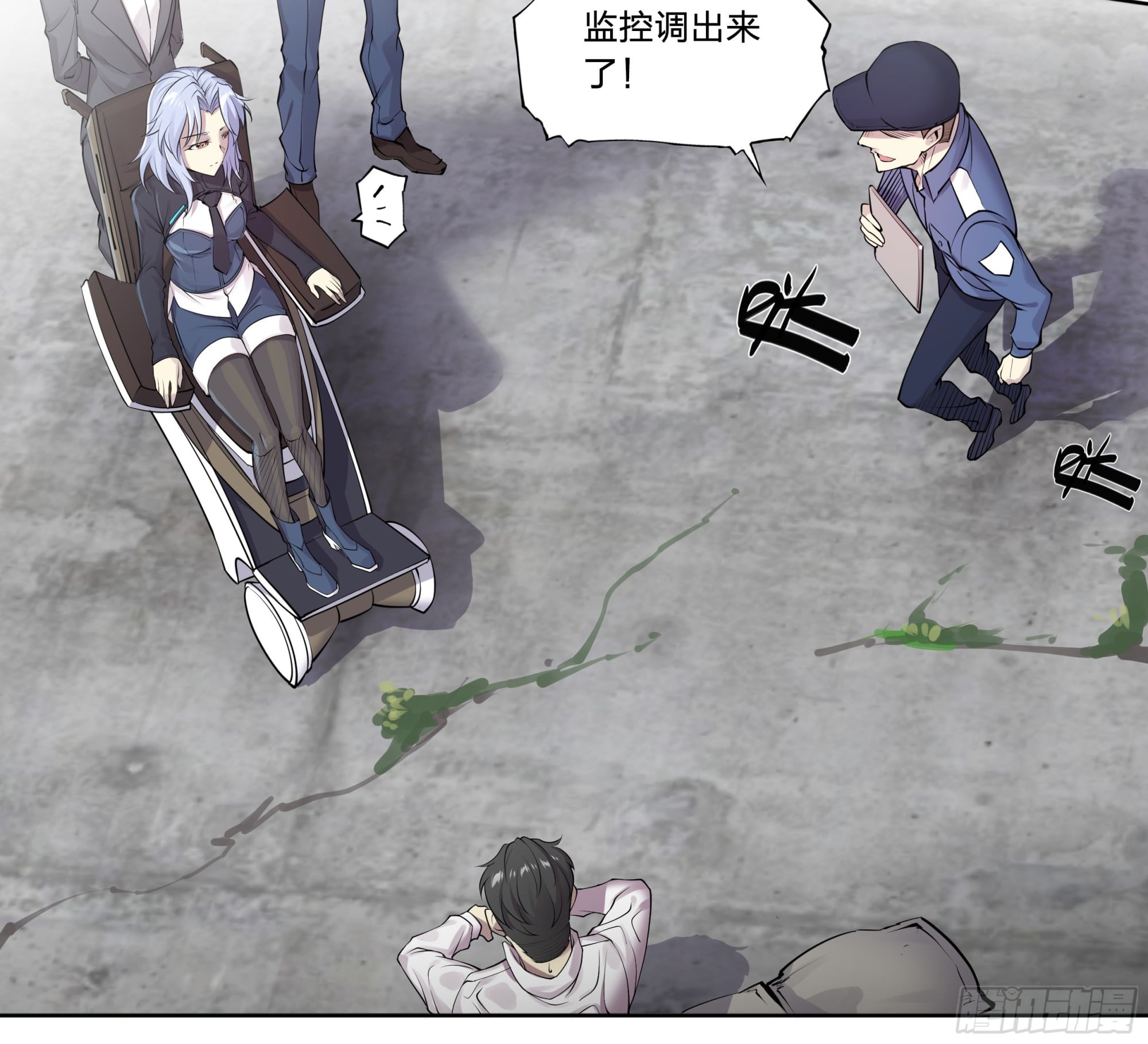第 9 页