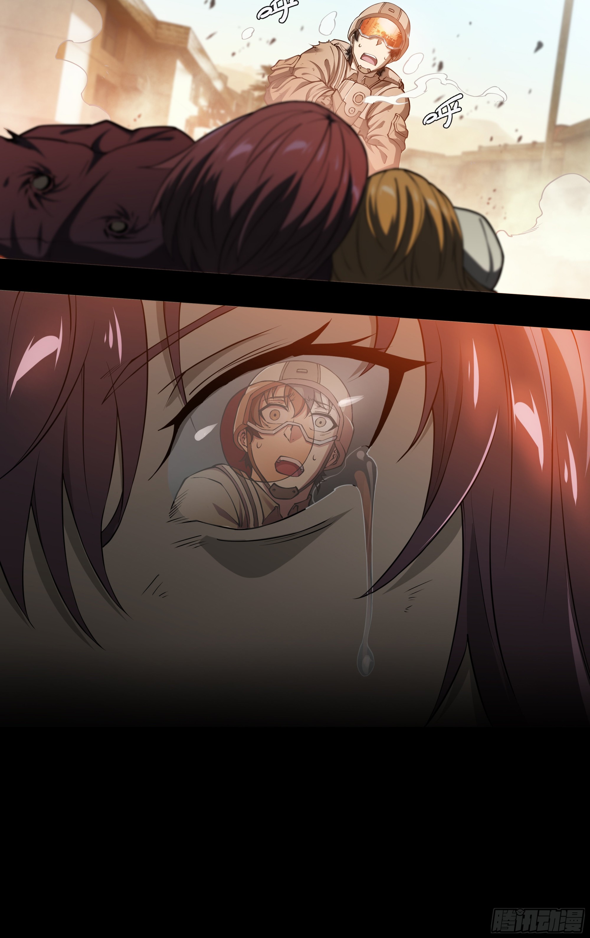 第 29 页