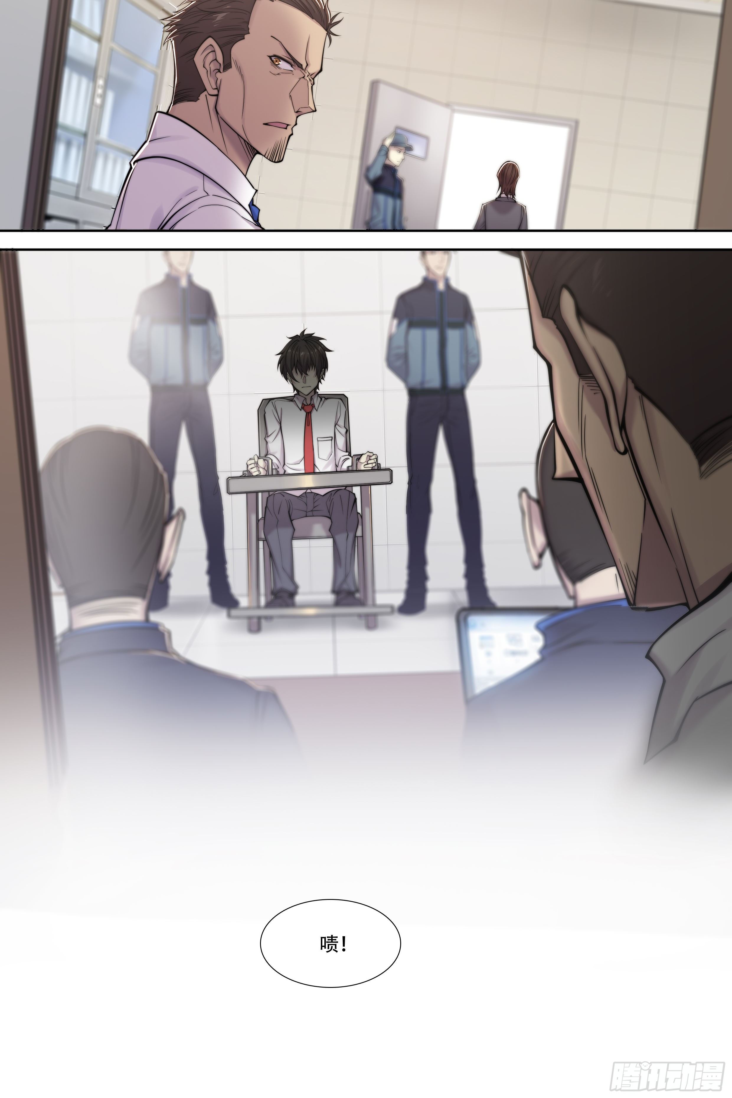 第 8 页