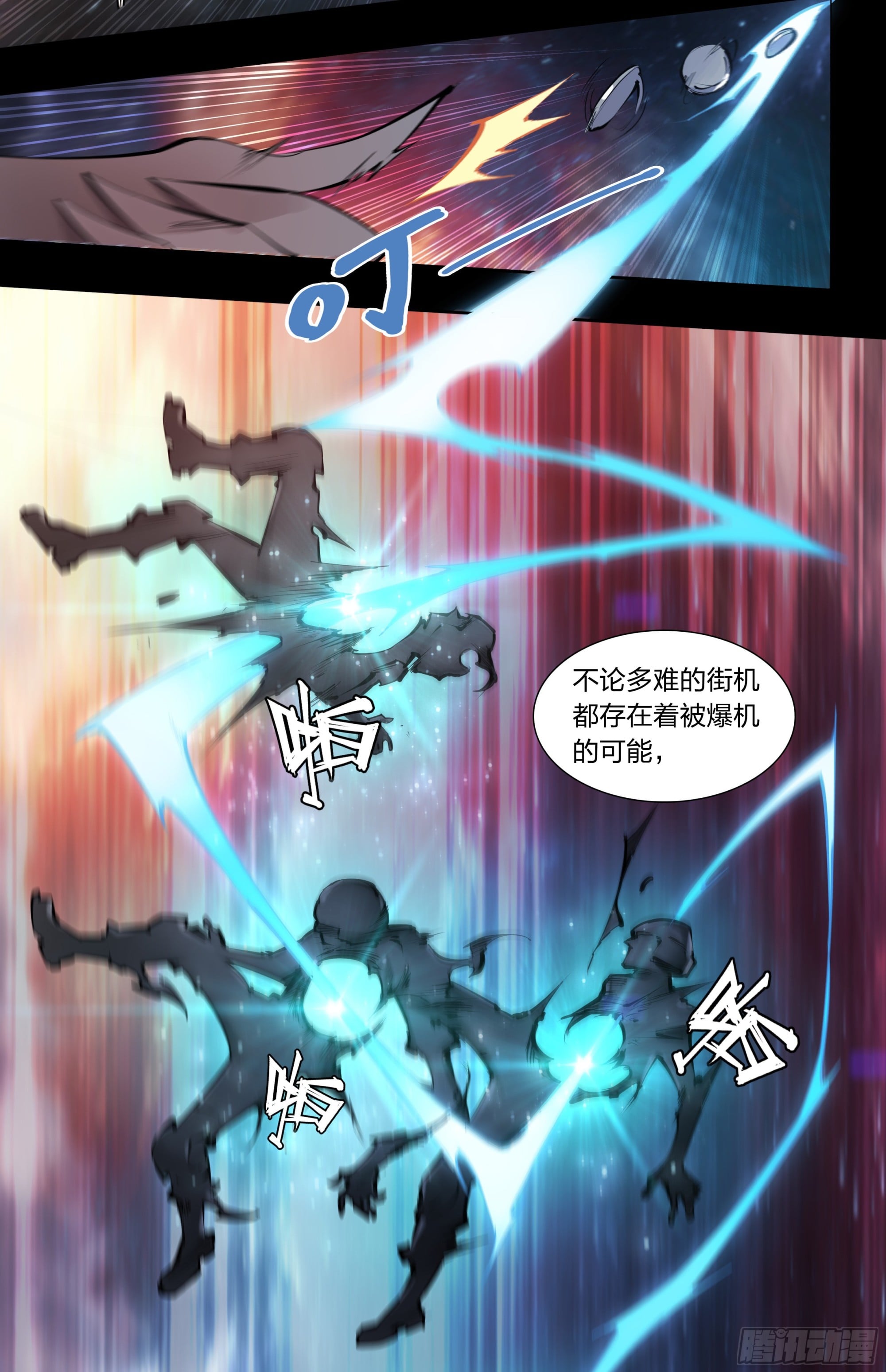 第 22 页