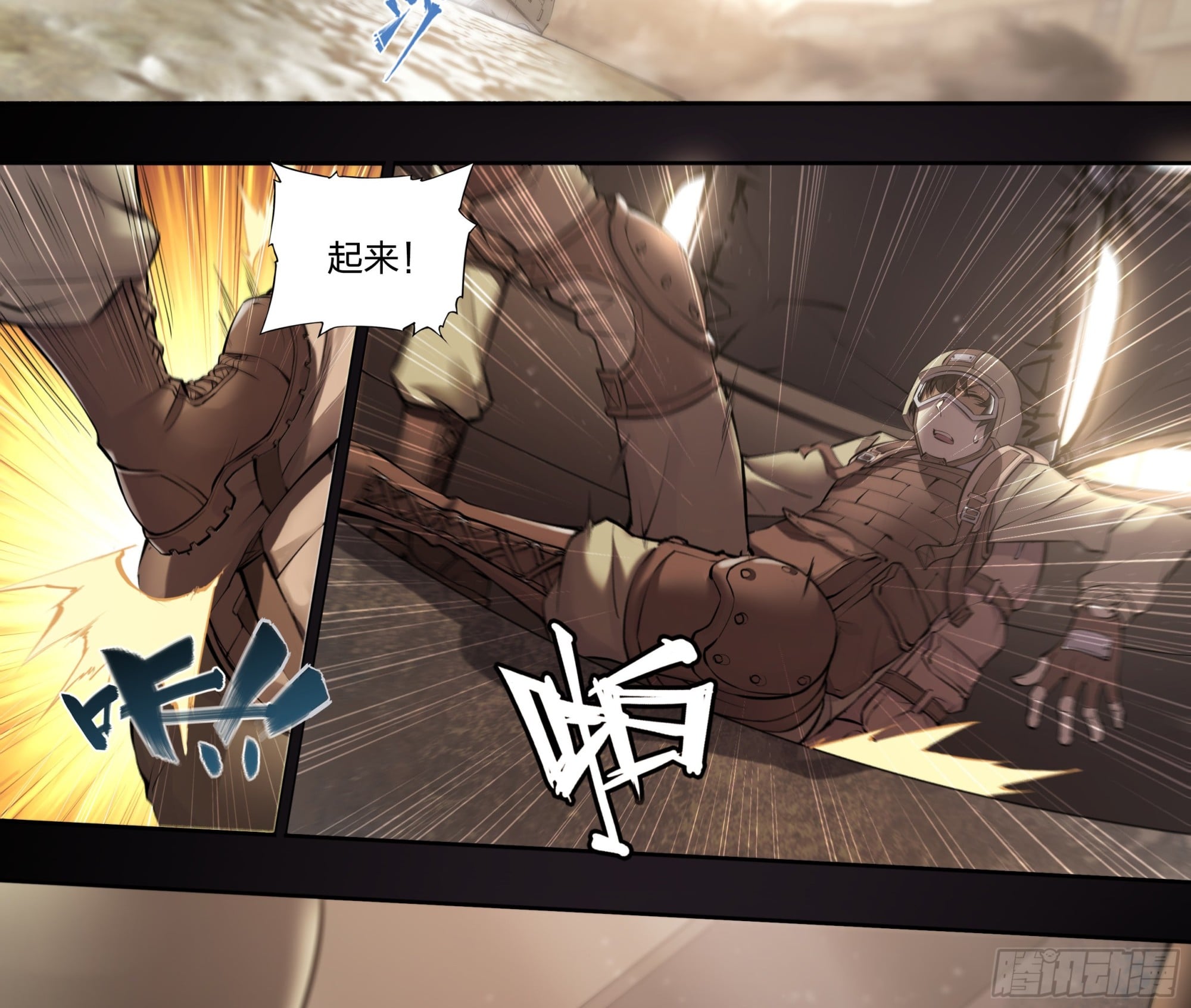 第 26 页