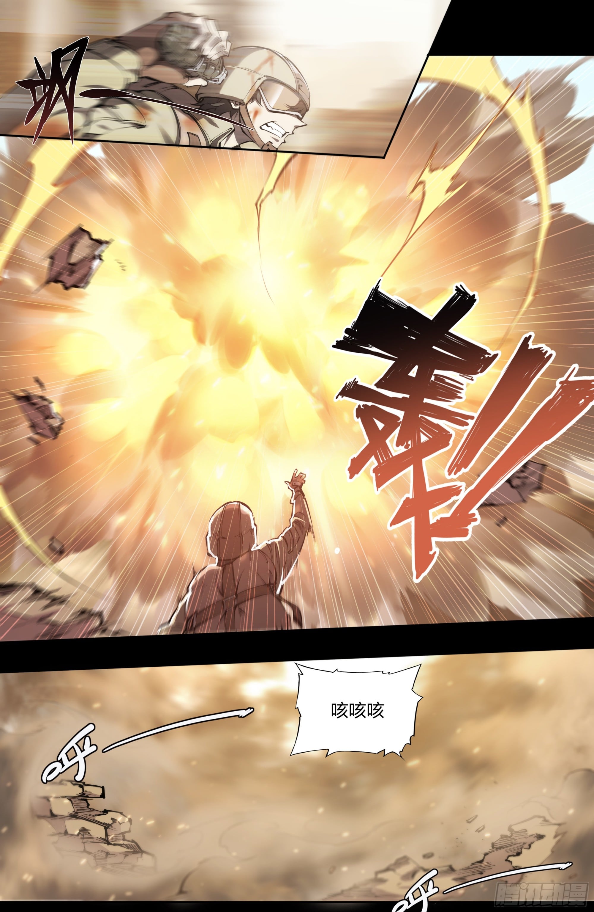第 32 页