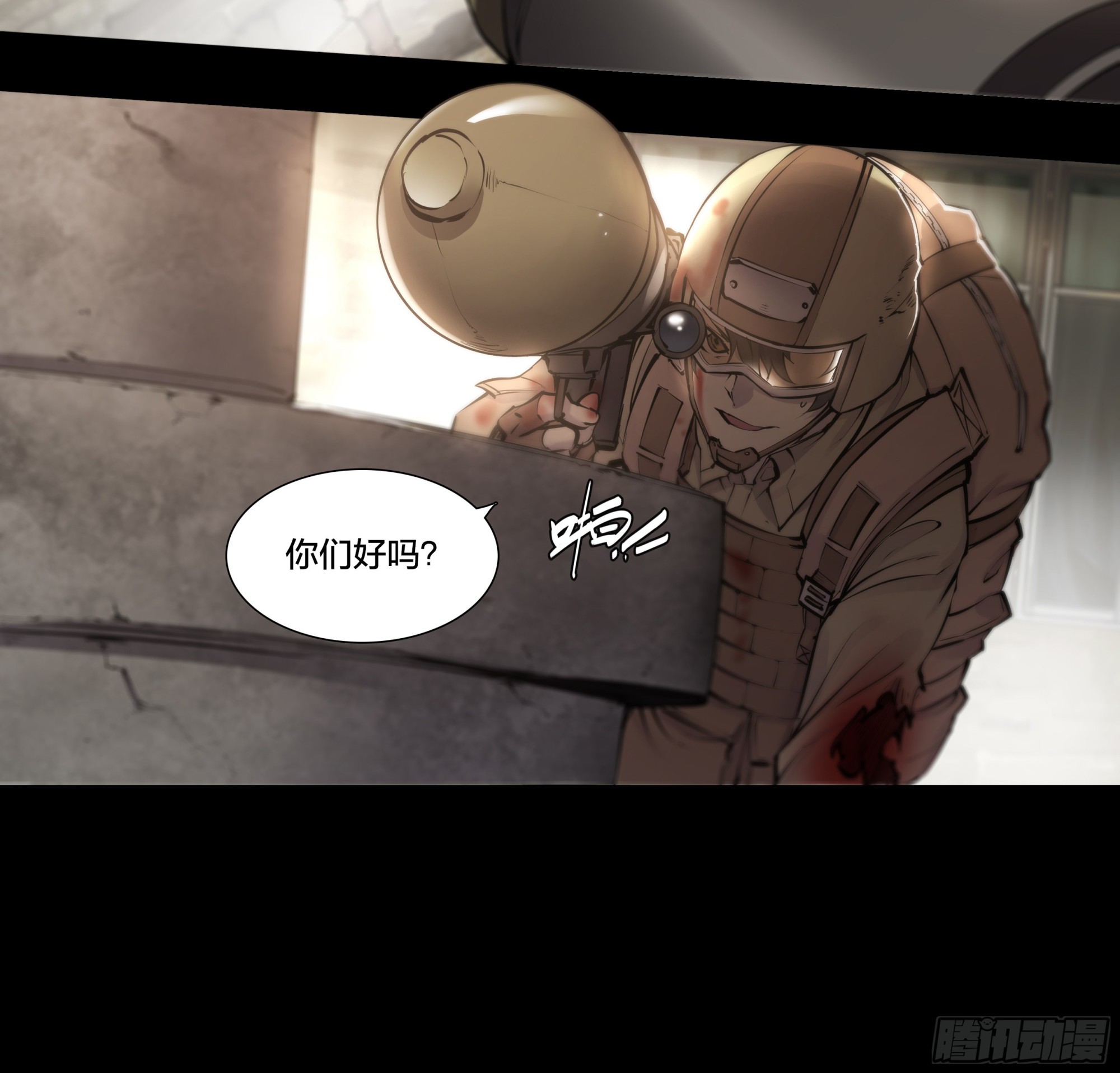 第 20 页