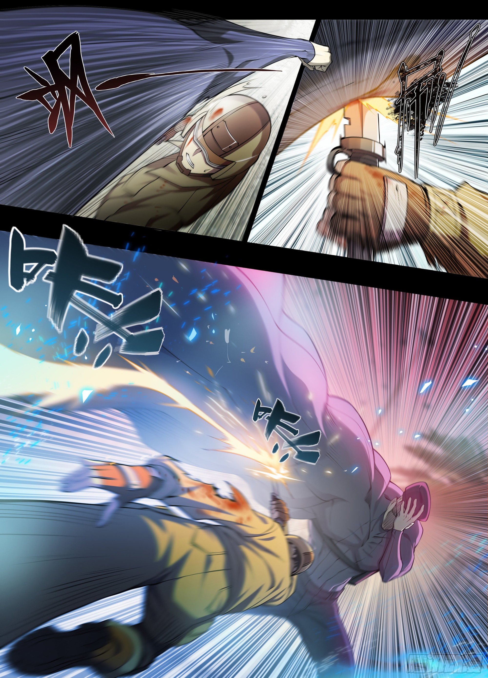 第 11 页