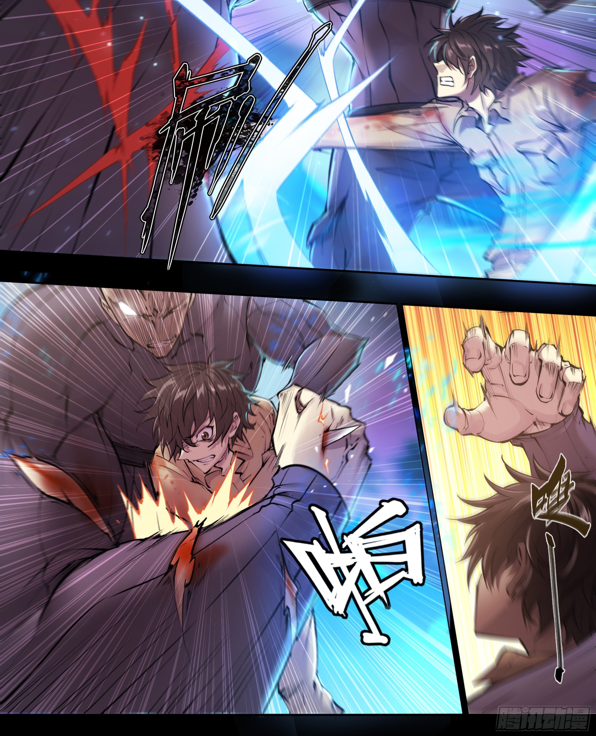 第 21 页