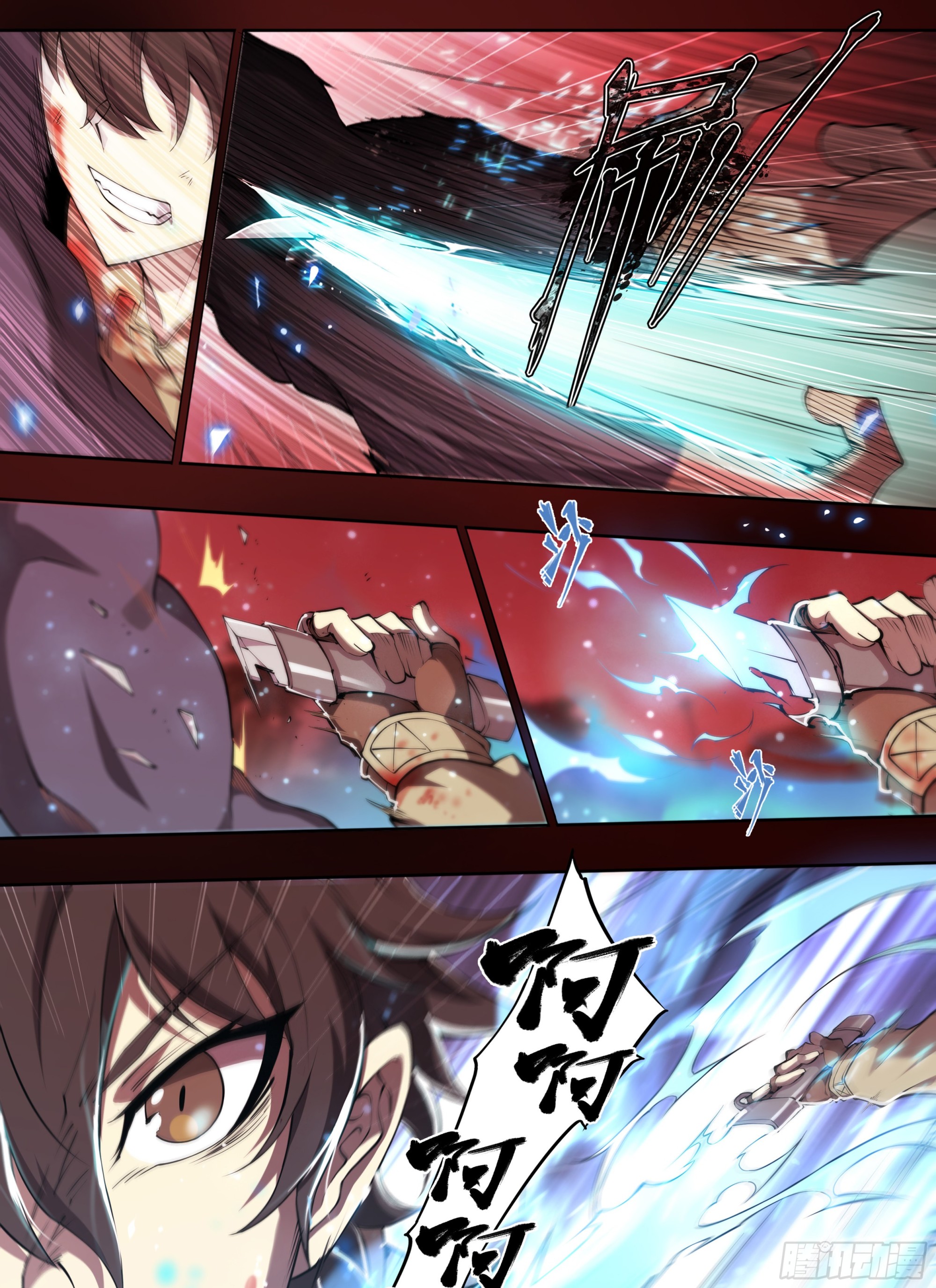 第 22 页