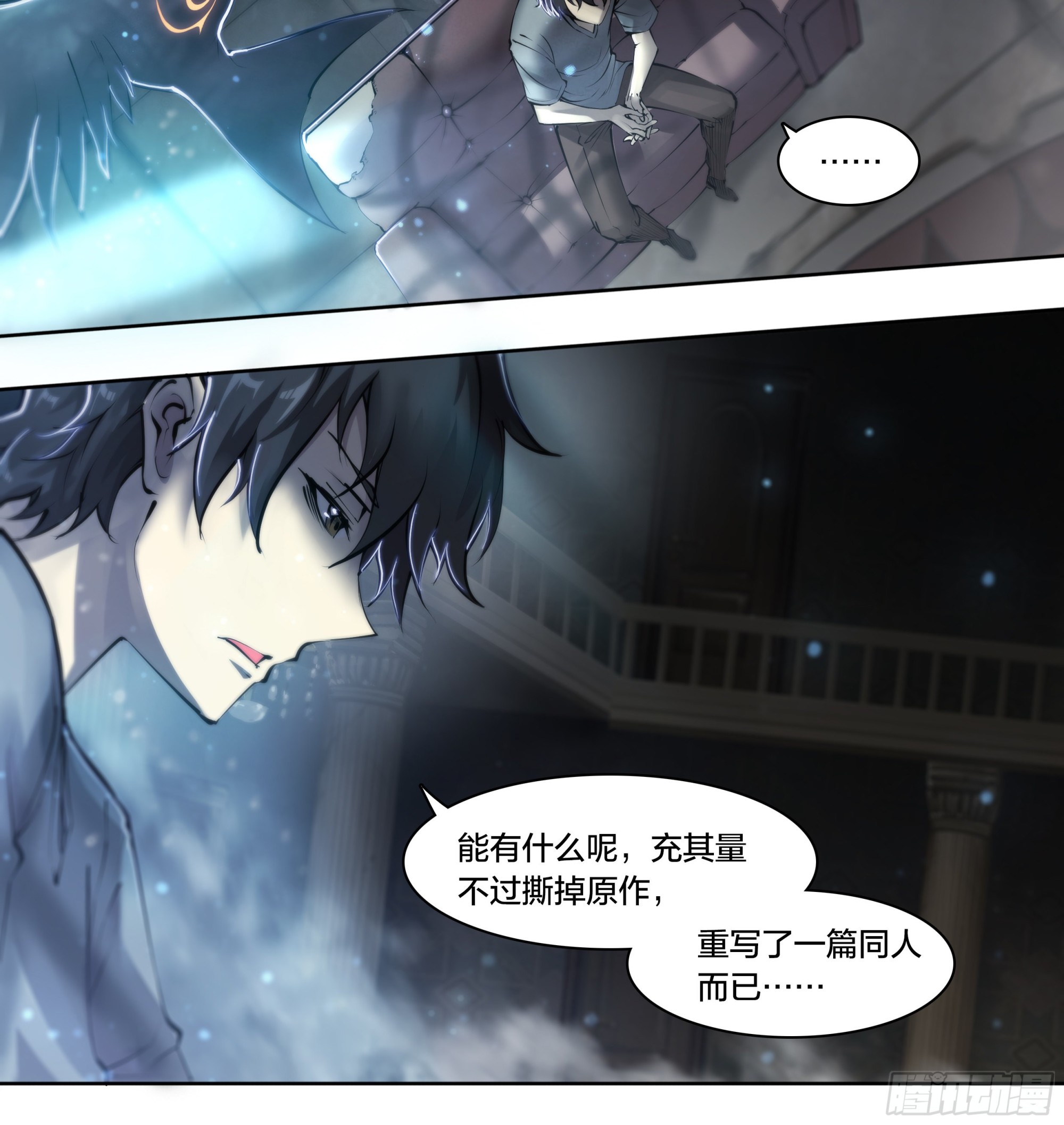 第 29 页