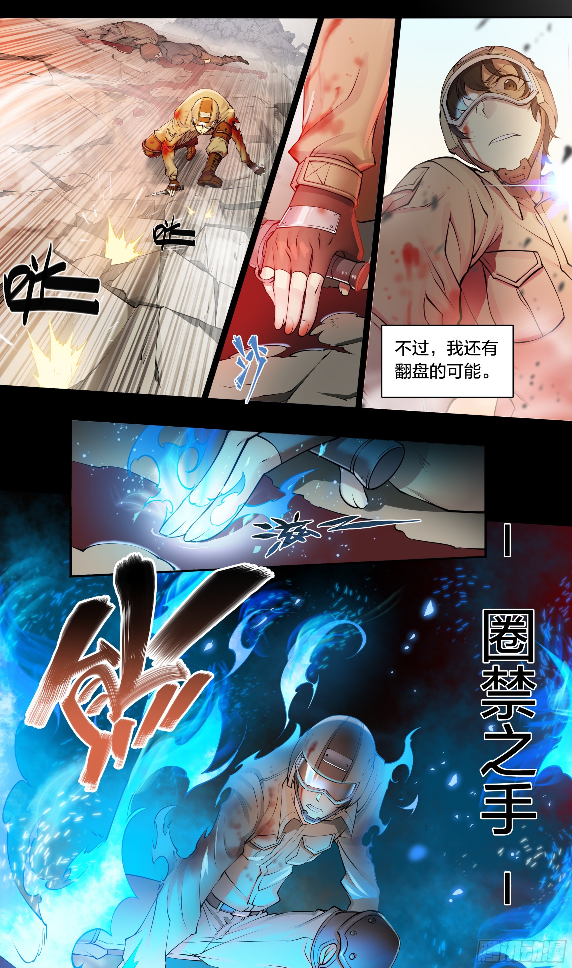 第 5 页
