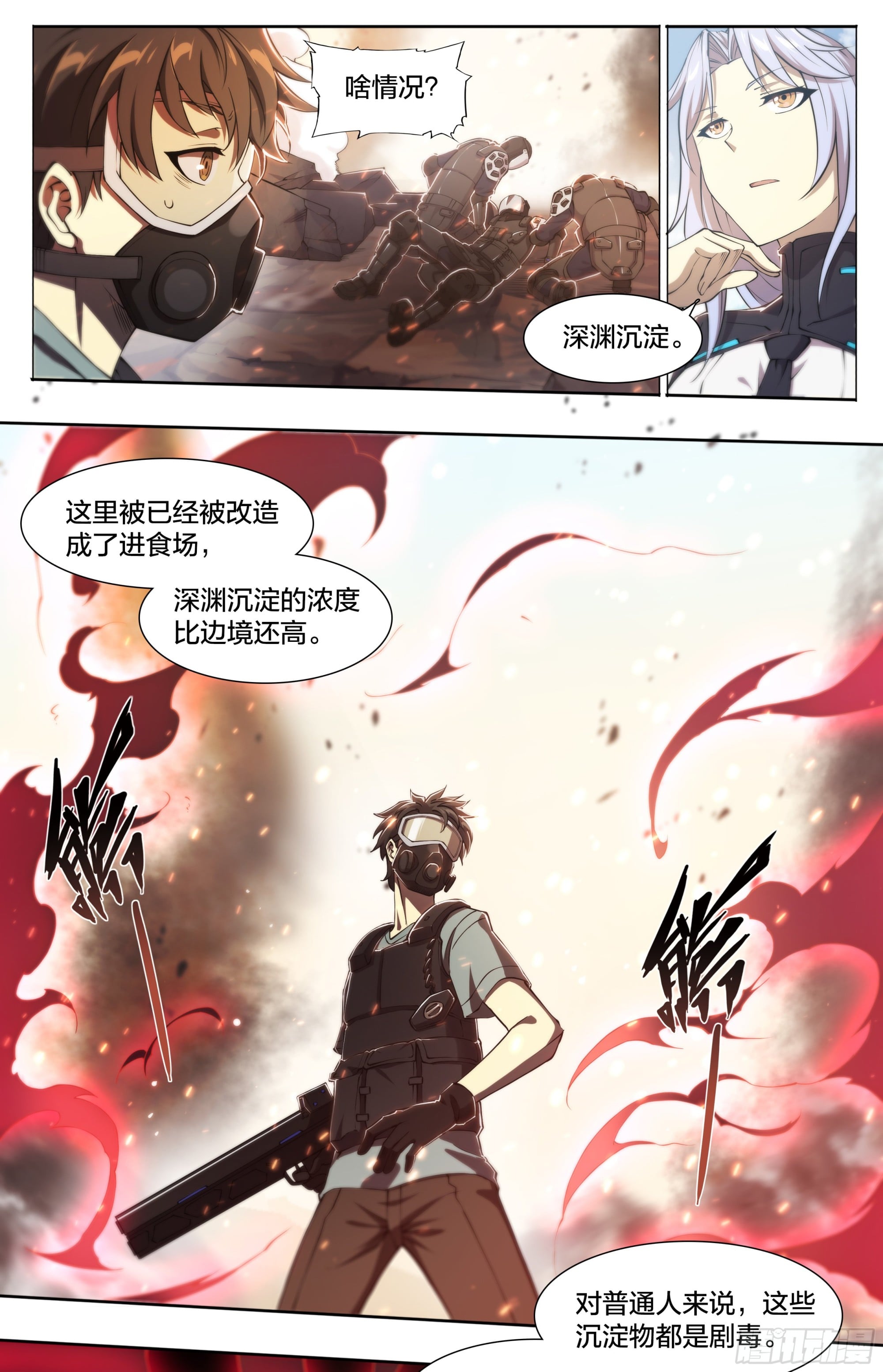 第 32 页