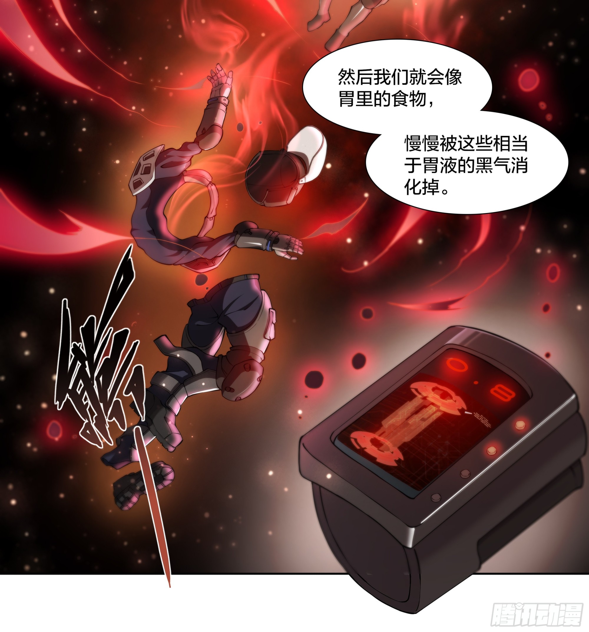 第 34 页