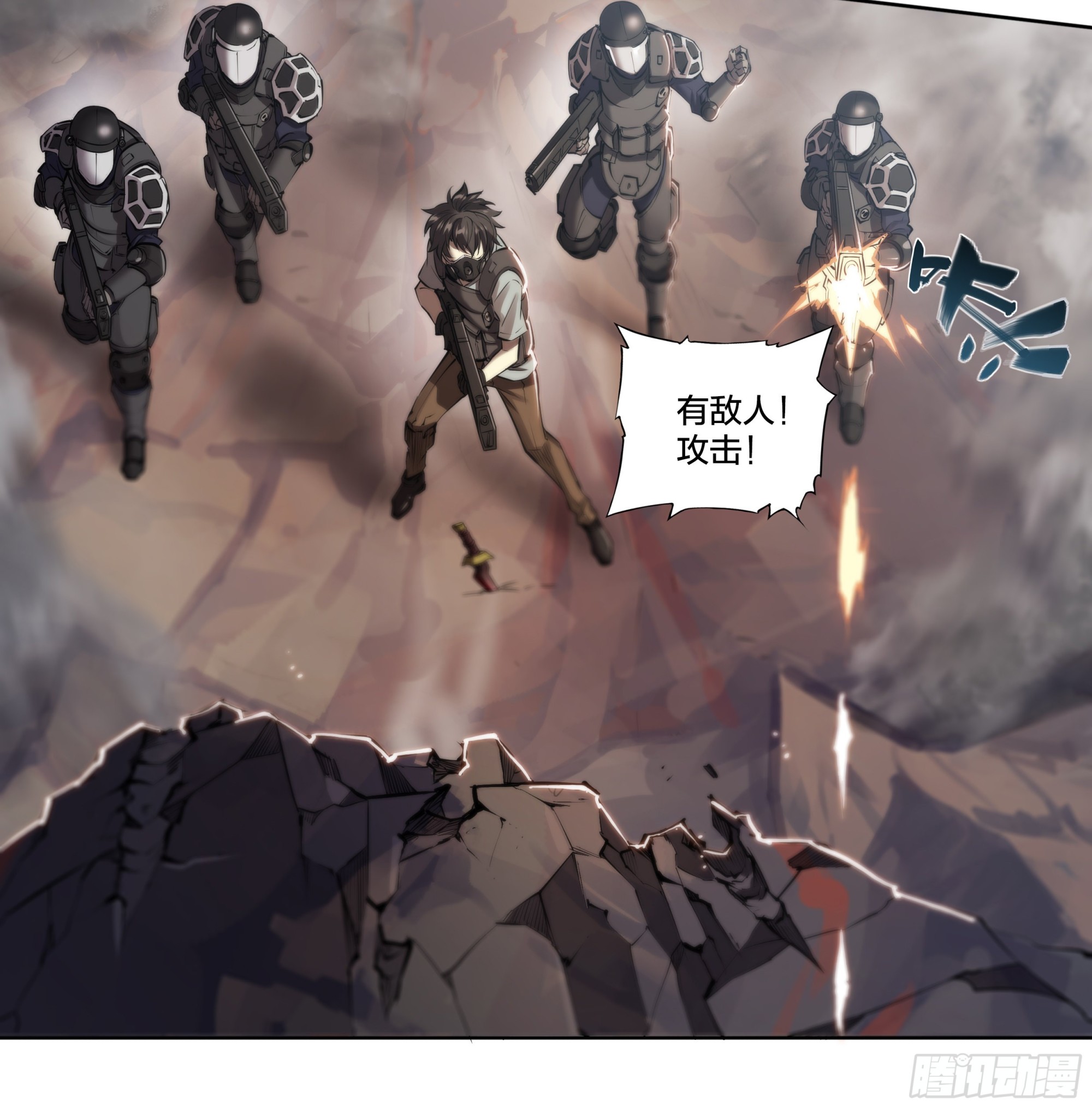 第 12 页