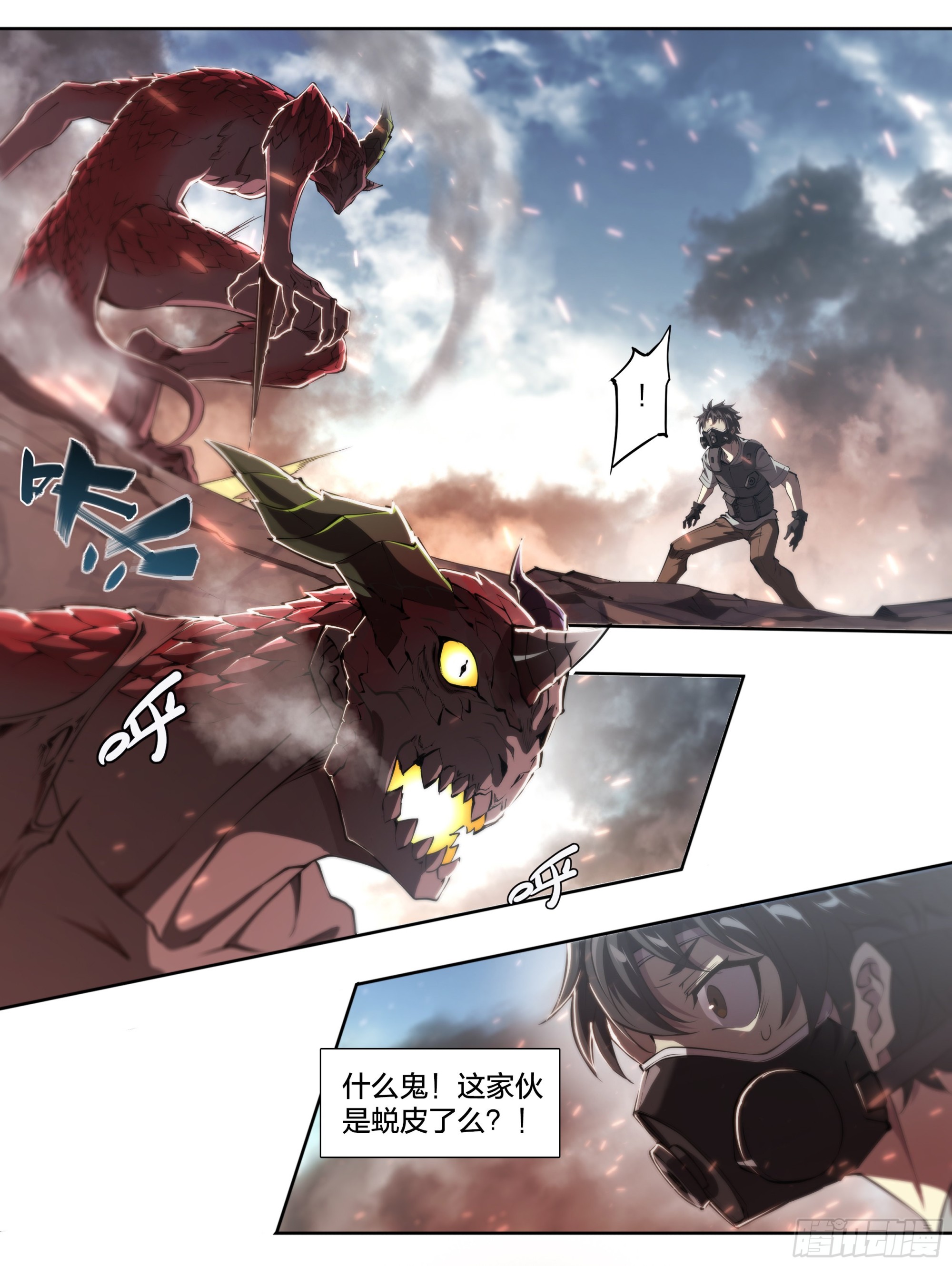 第 19 页