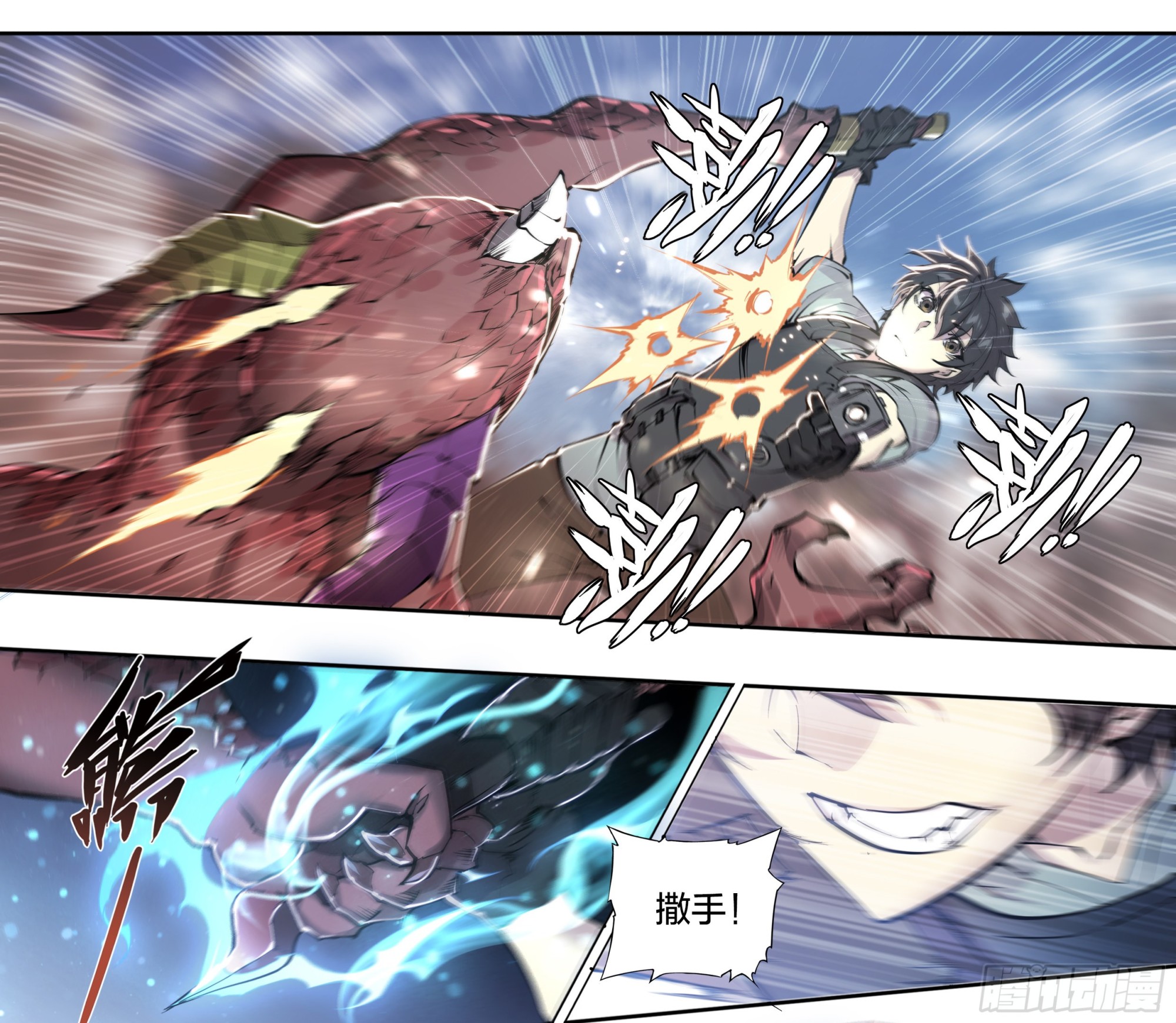 第 28 页