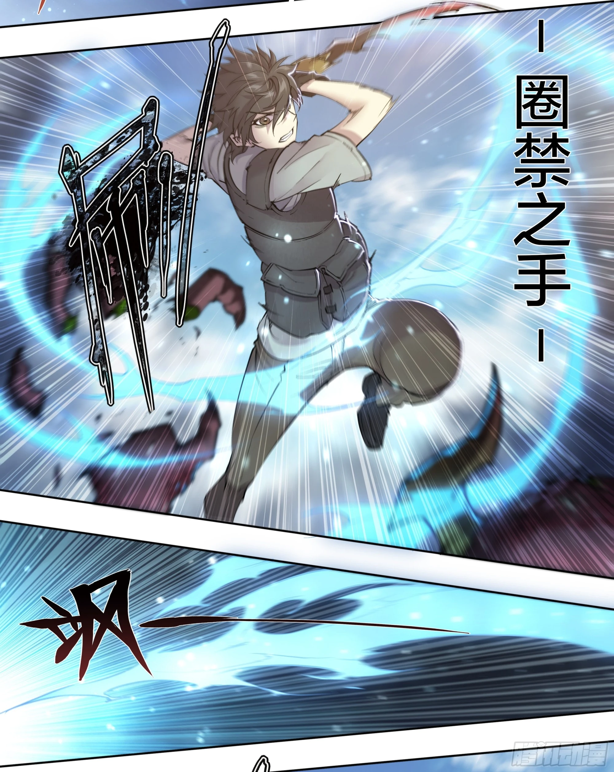 第 29 页