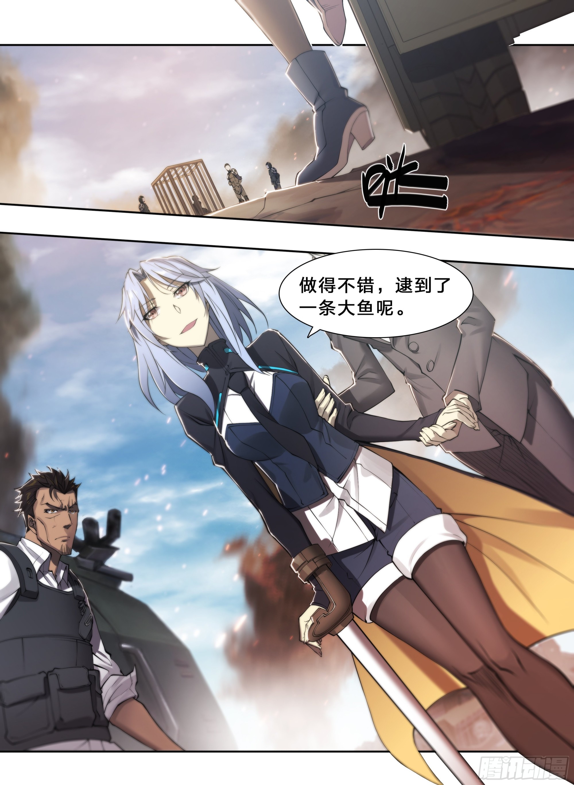 第 12 页