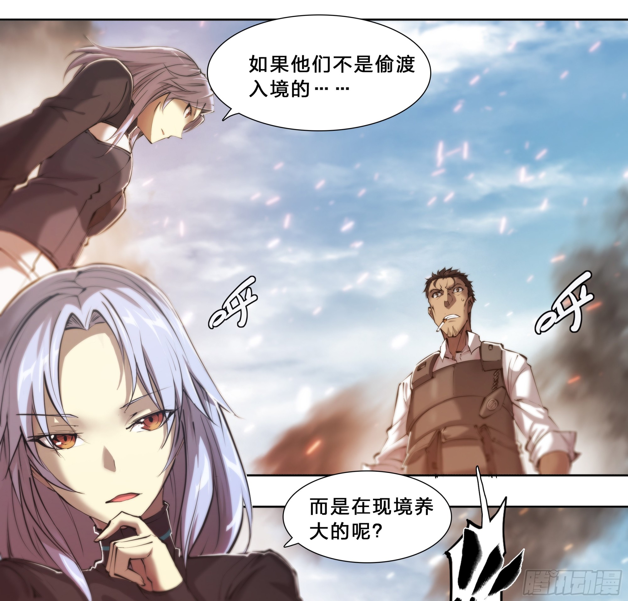 第 18 页