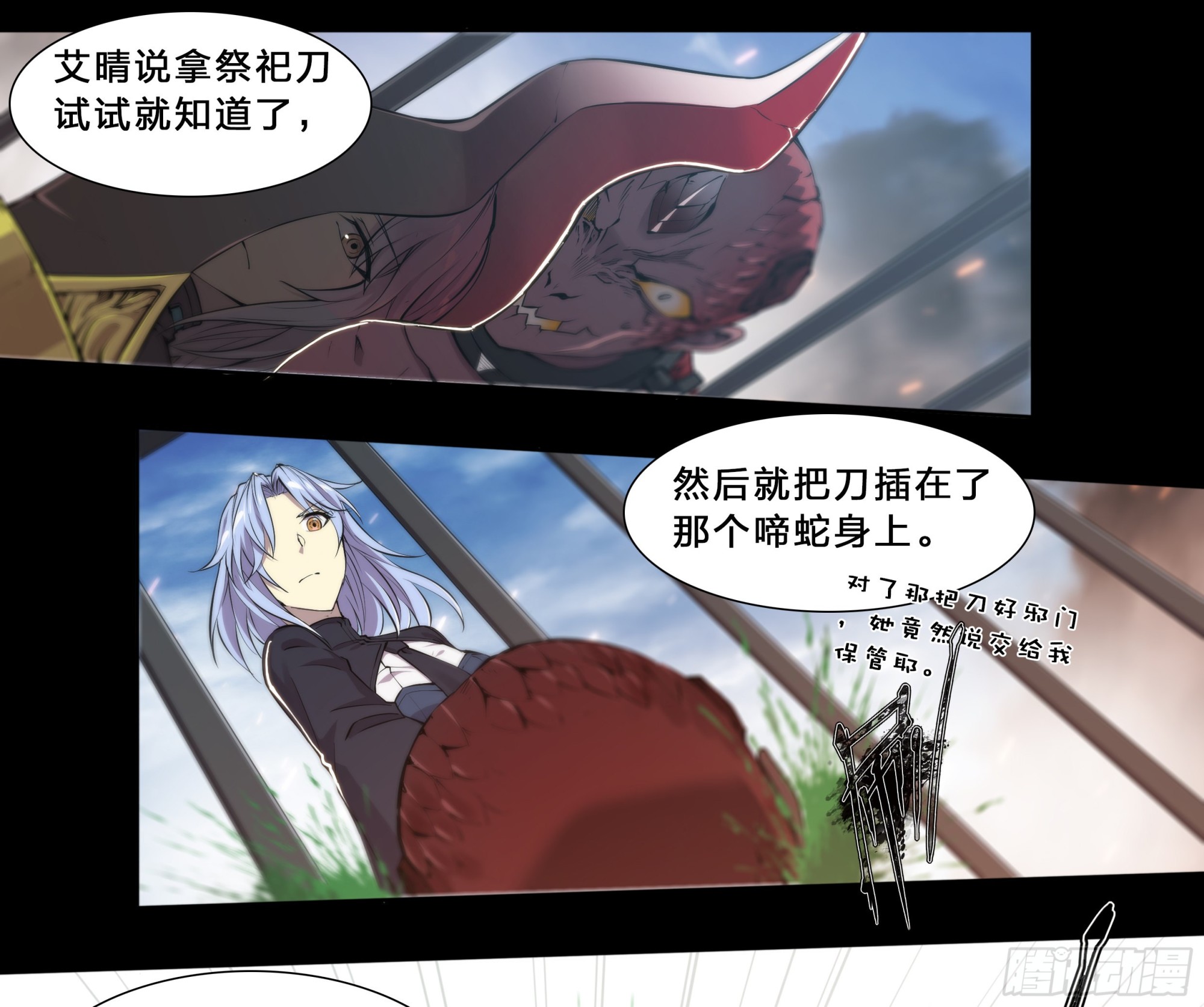 第 26 页