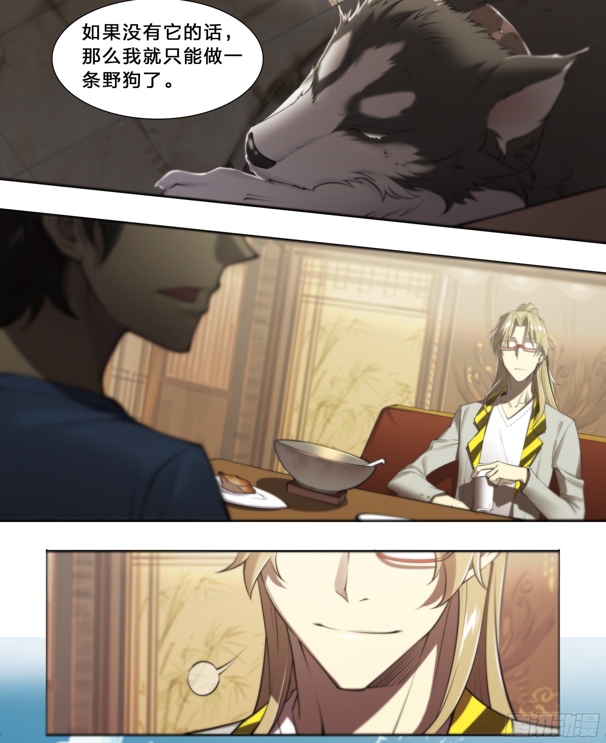 第 22 页