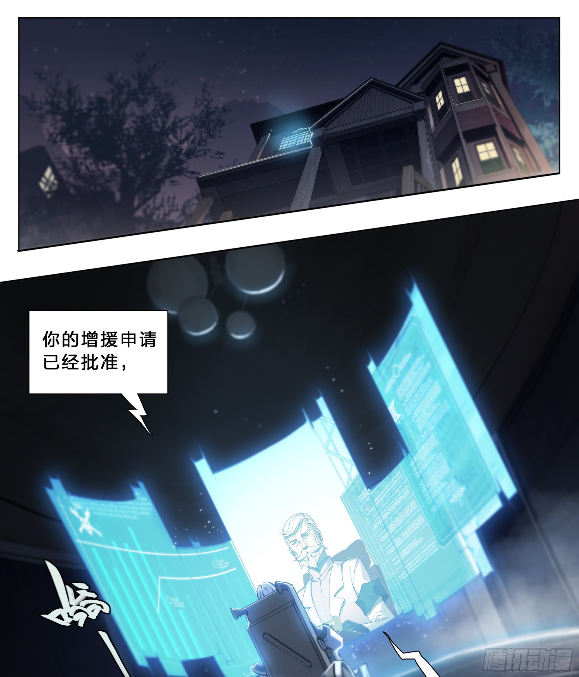 第 24 页