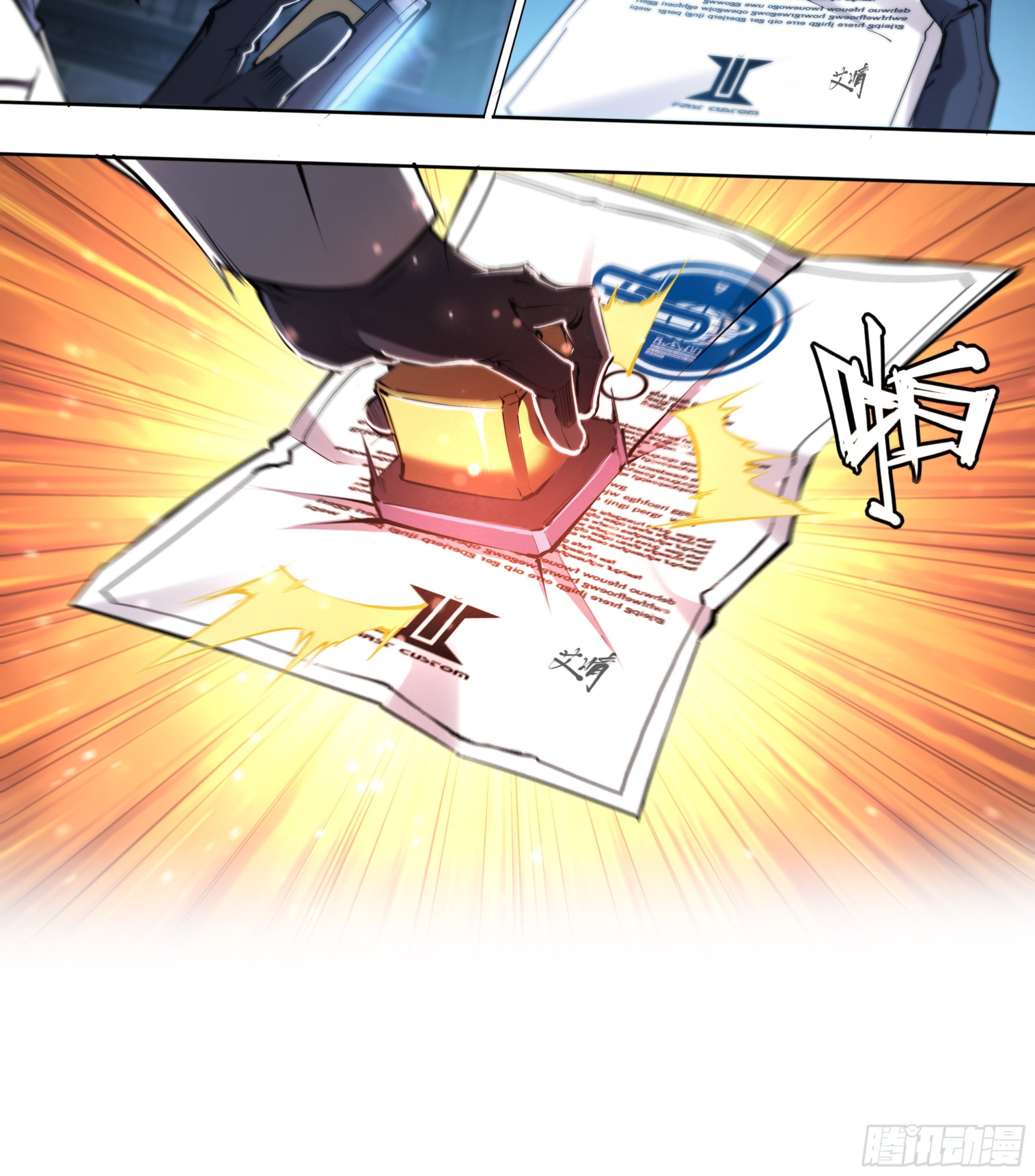 第 30 页