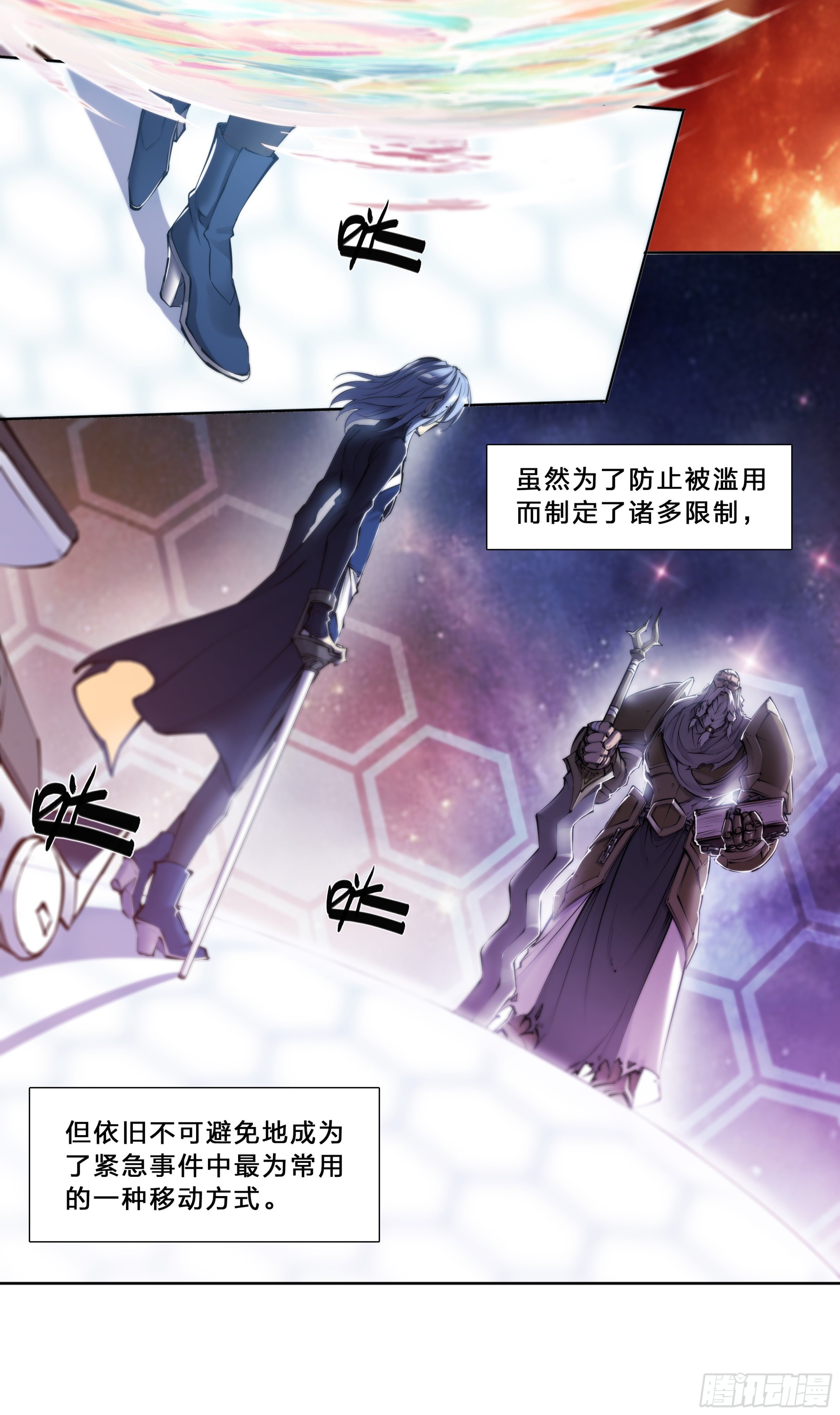 第 32 页