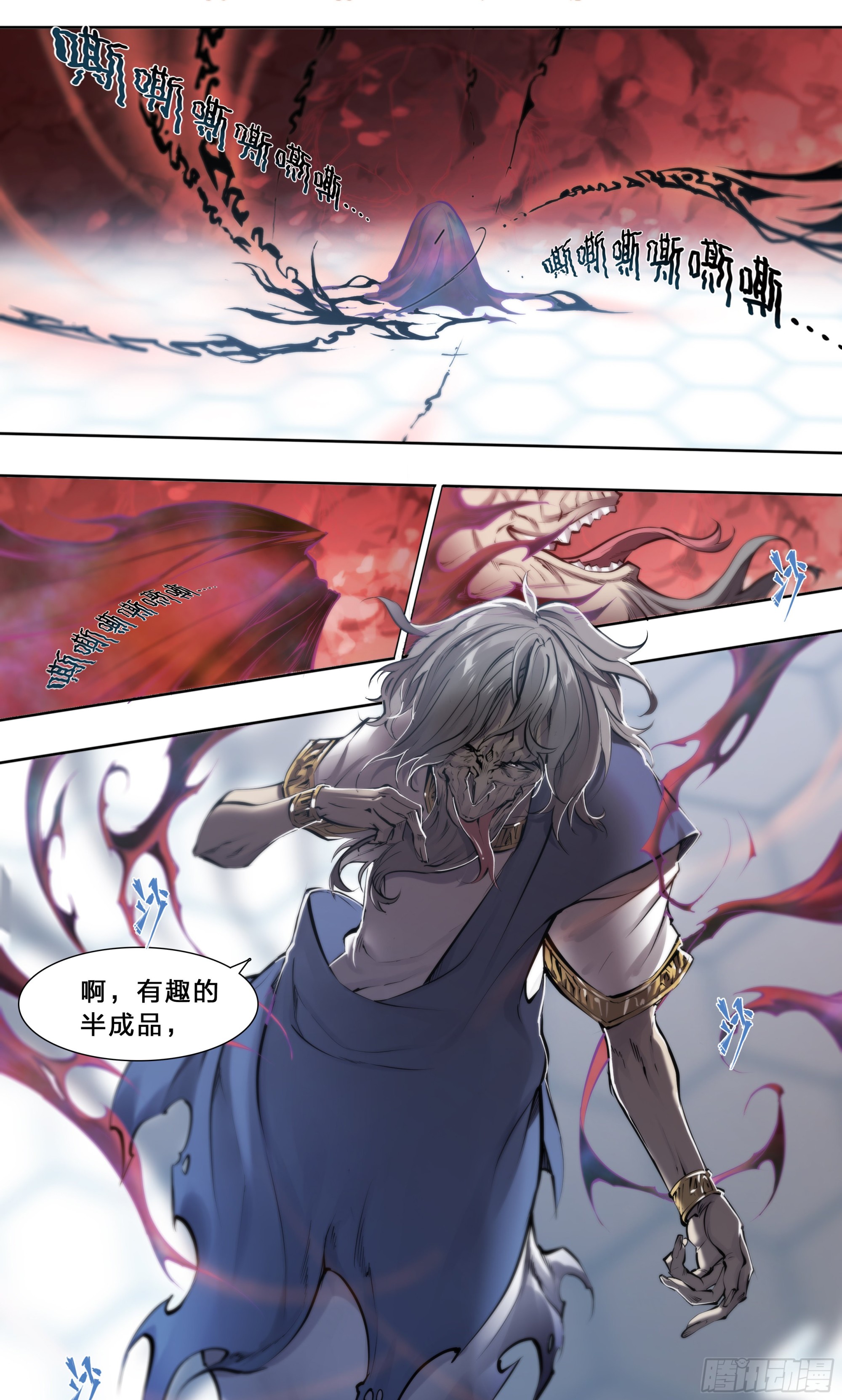 第 37 页
