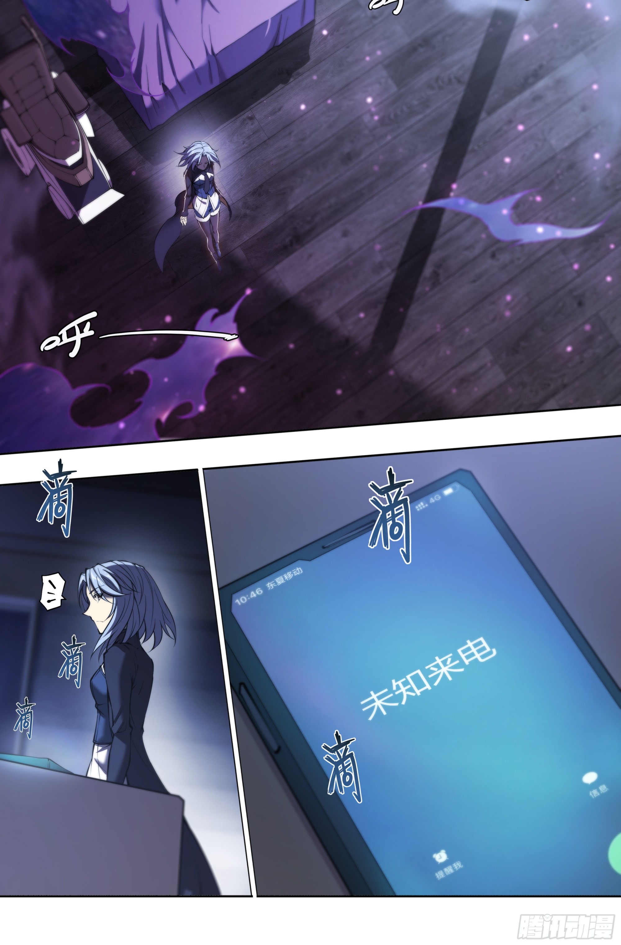 第 37 页