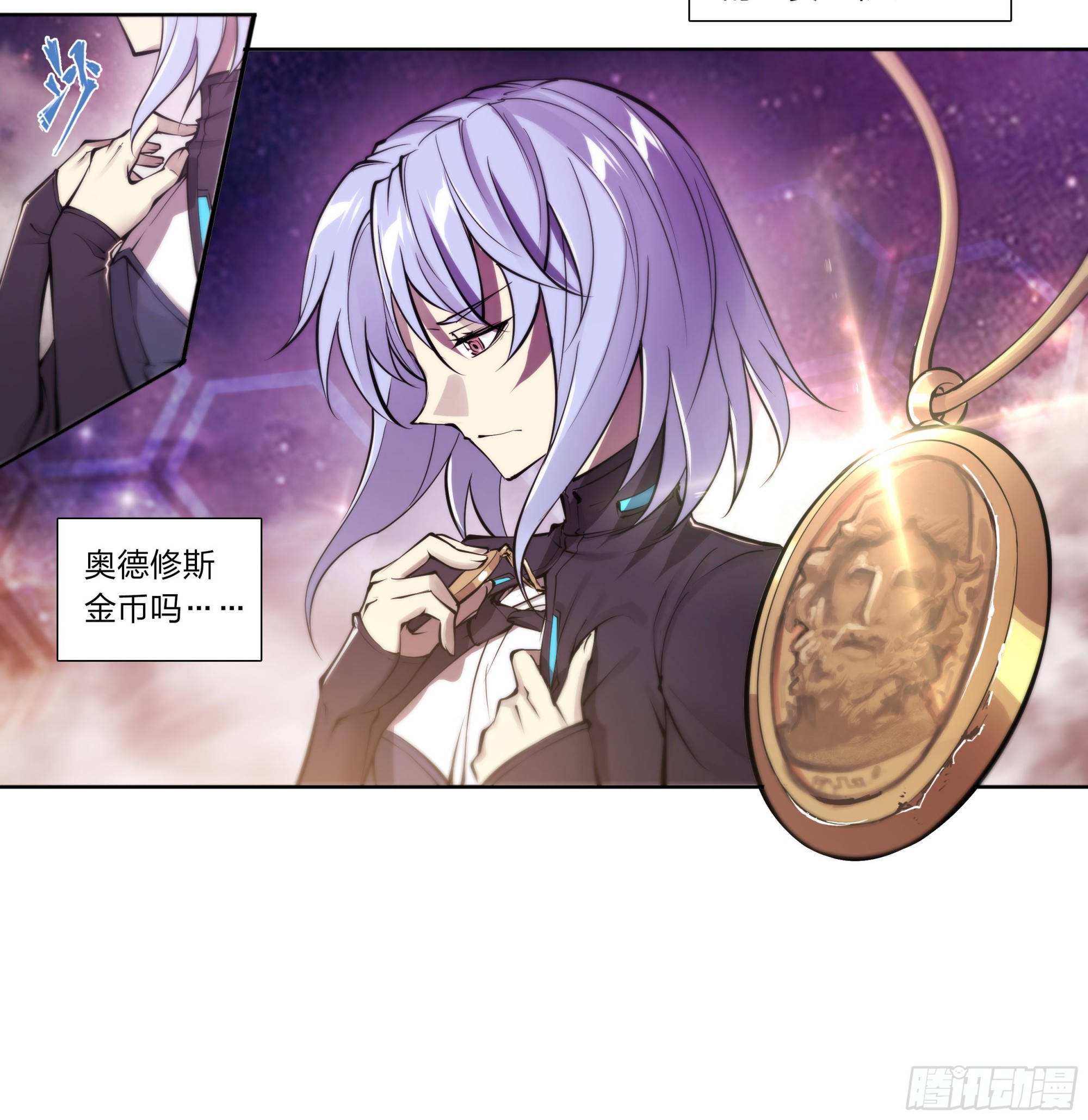 第 9 页