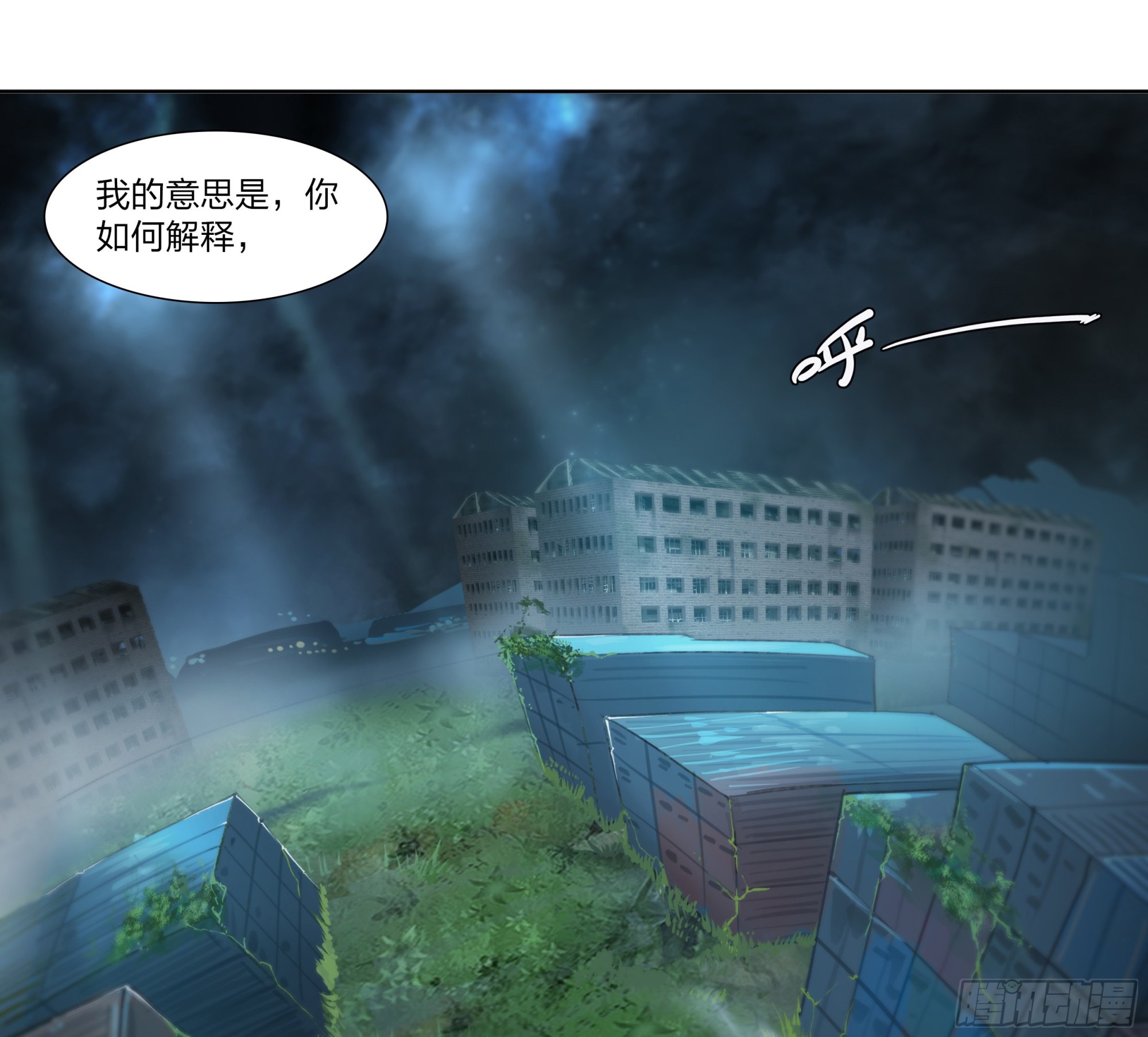 第 27 页