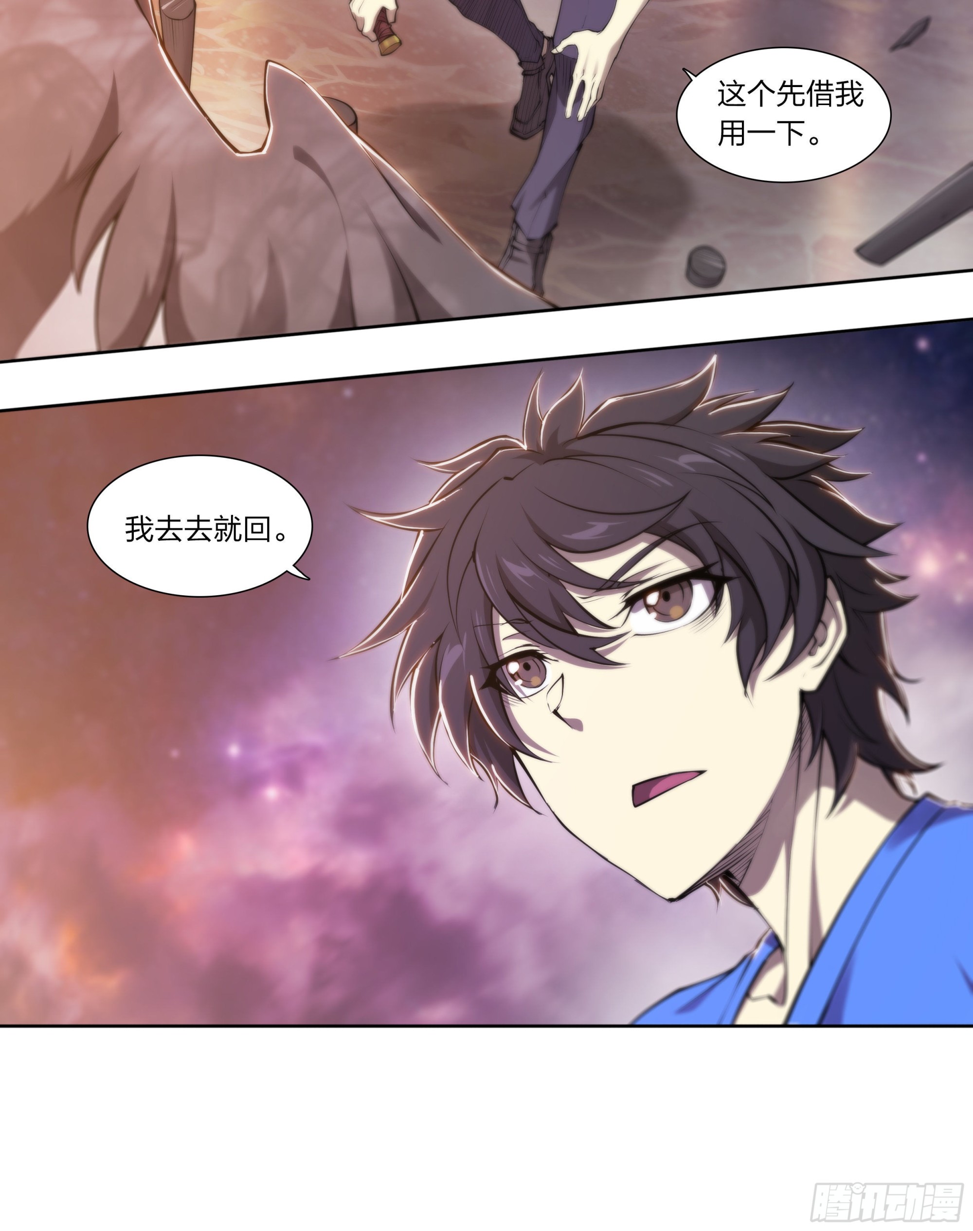 第 30 页