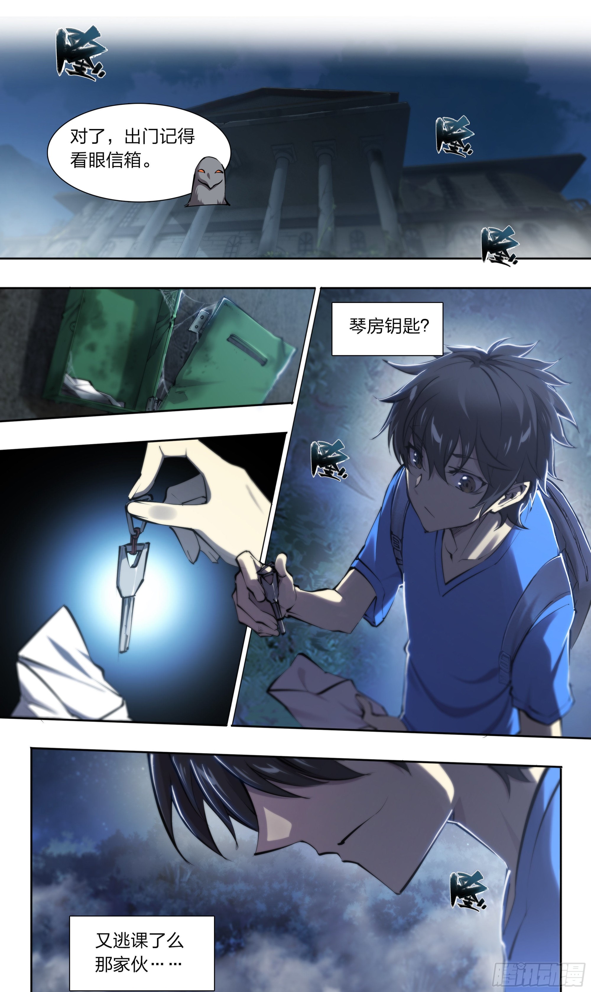第 31 页