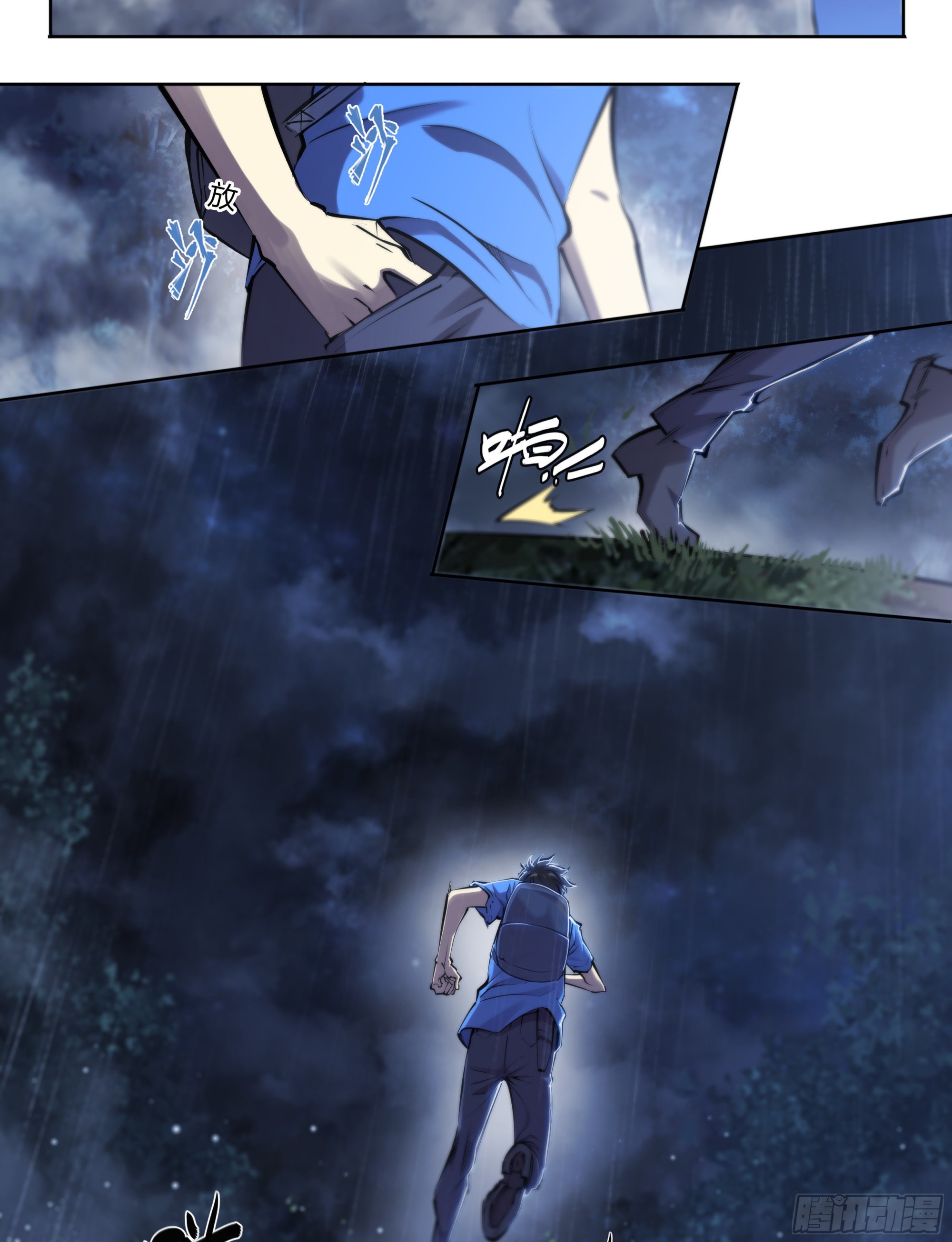 第 32 页