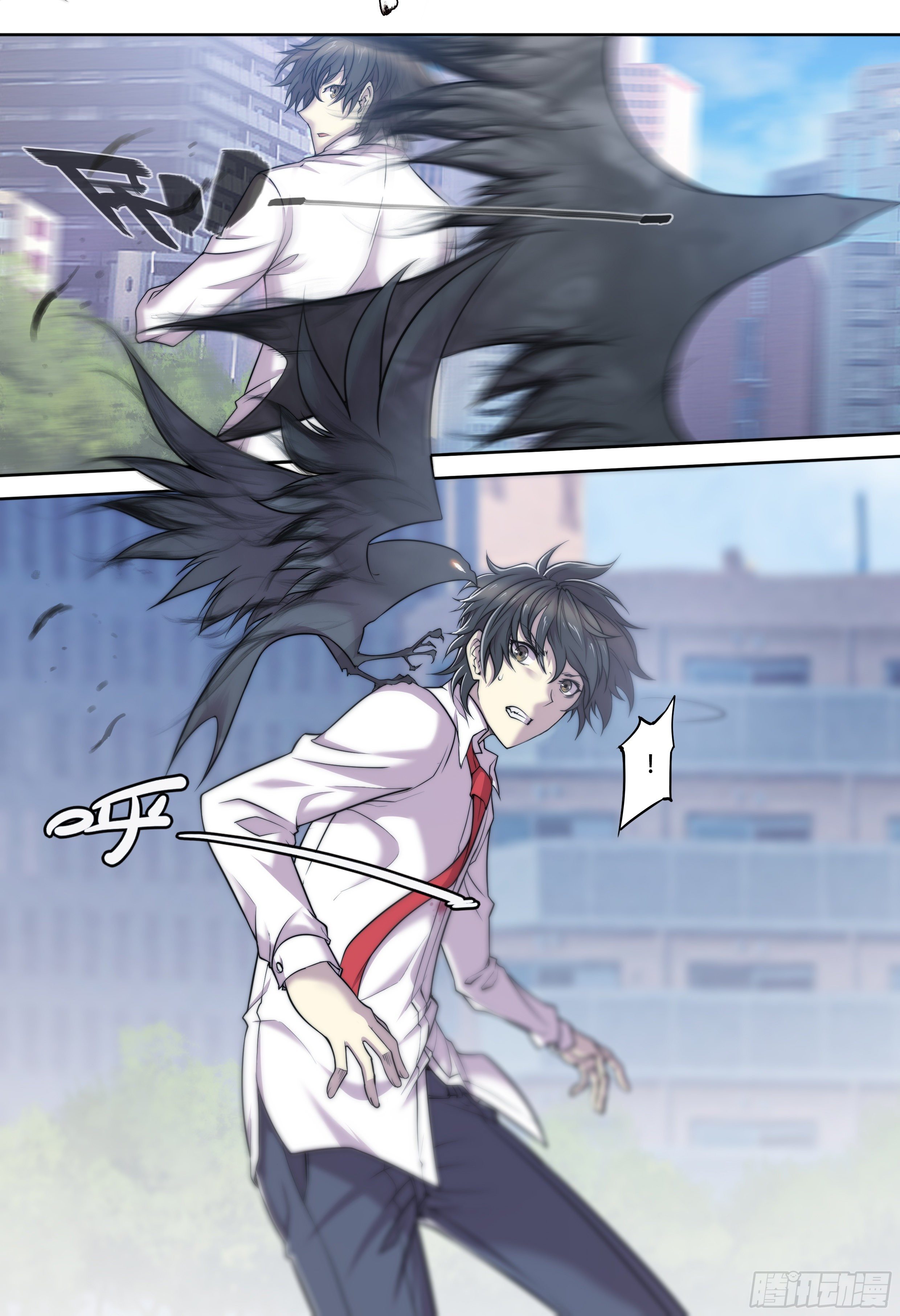 第 21 页