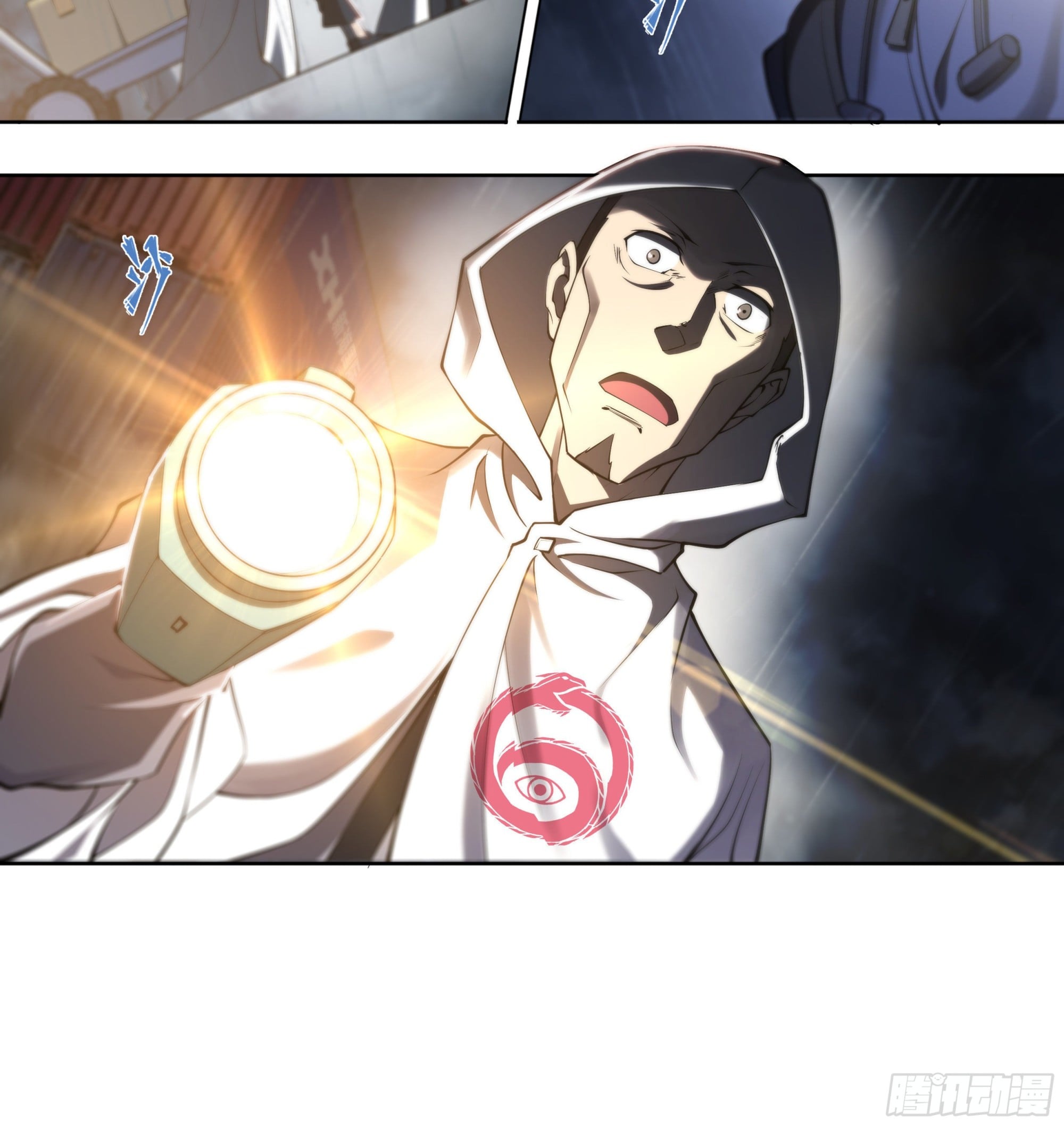 第 18 页