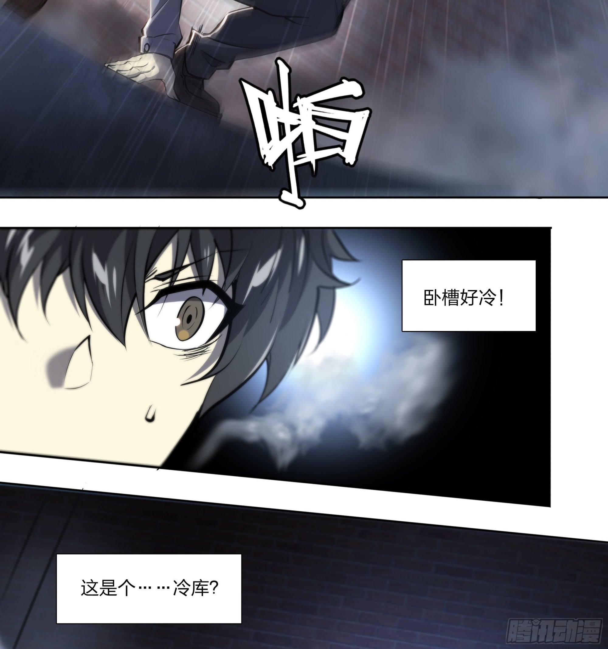 第 30 页