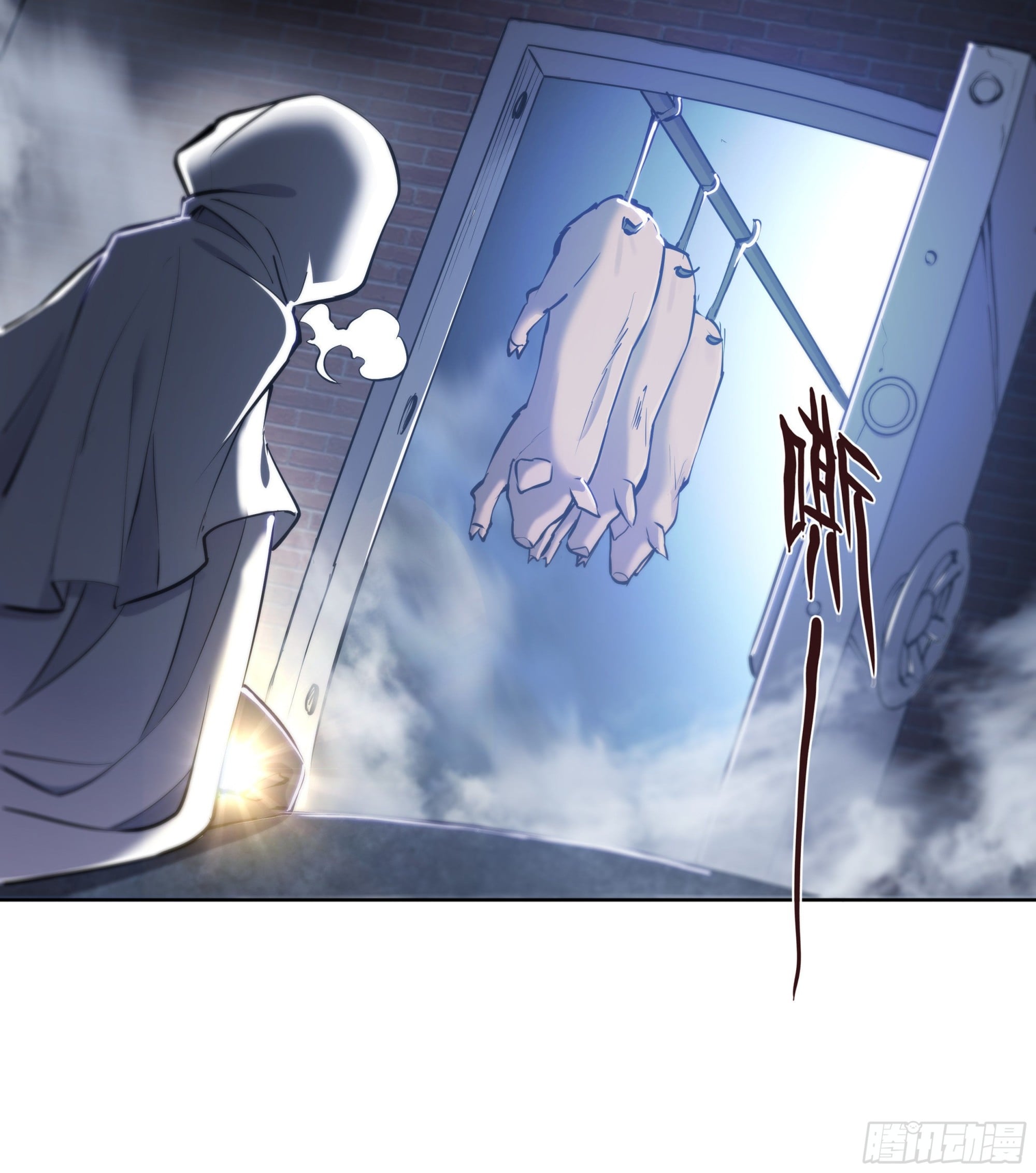第 31 页