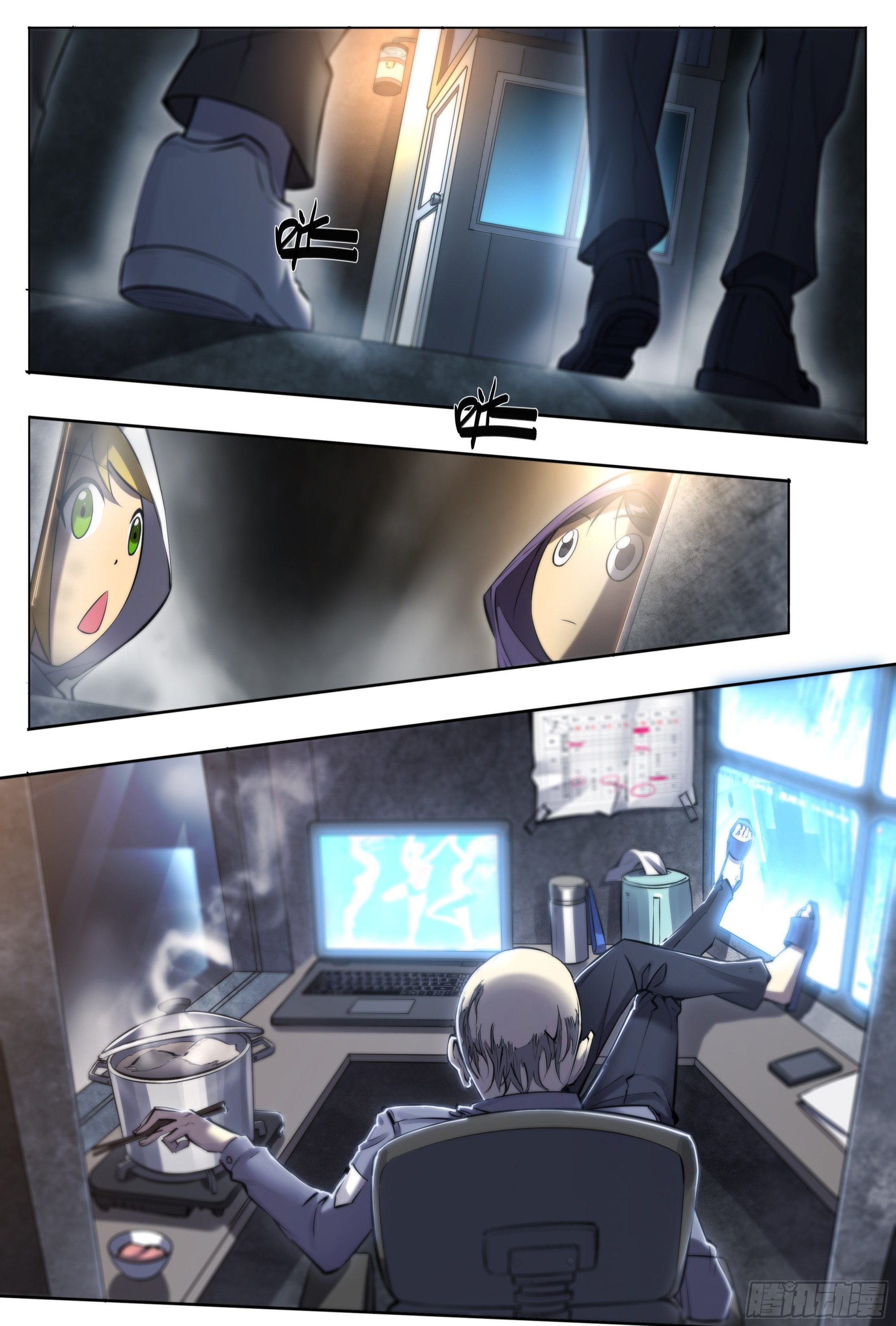 第 17 页