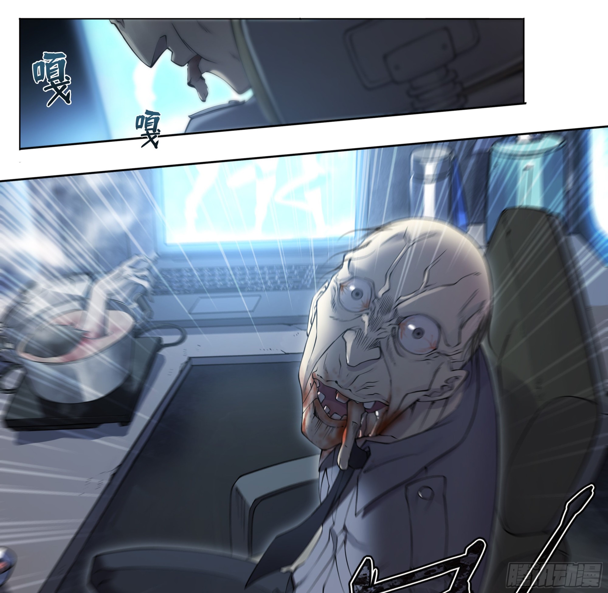 第 19 页