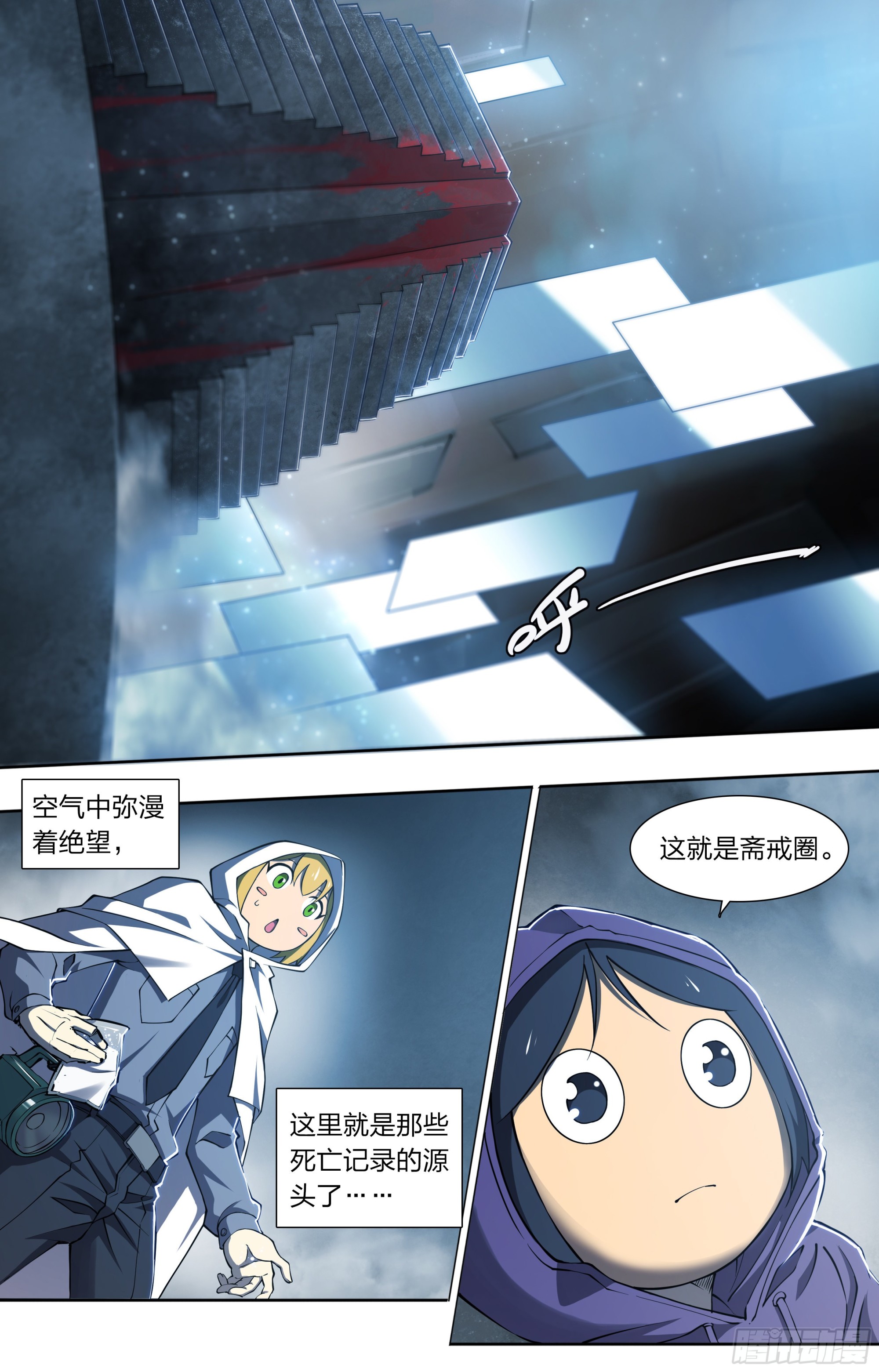第 30 页
