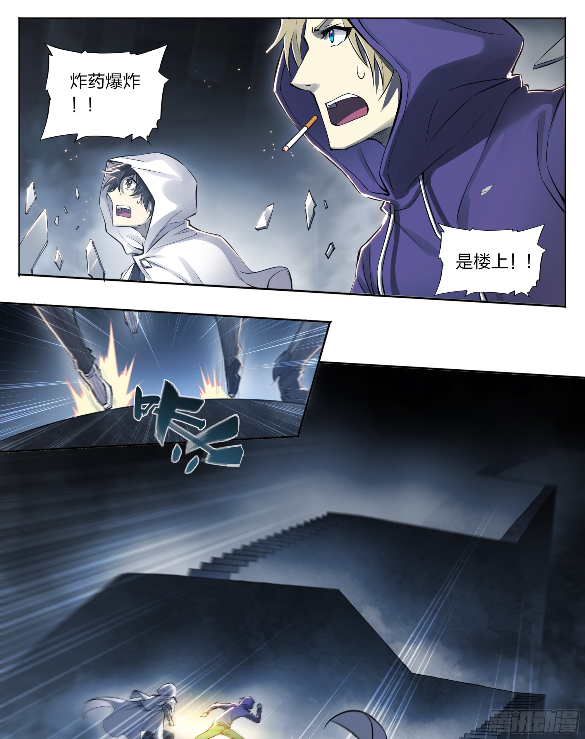 第 22 页