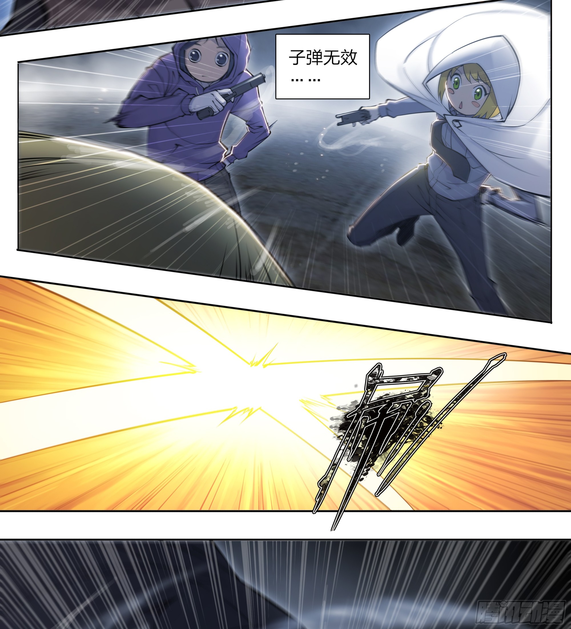 第 30 页