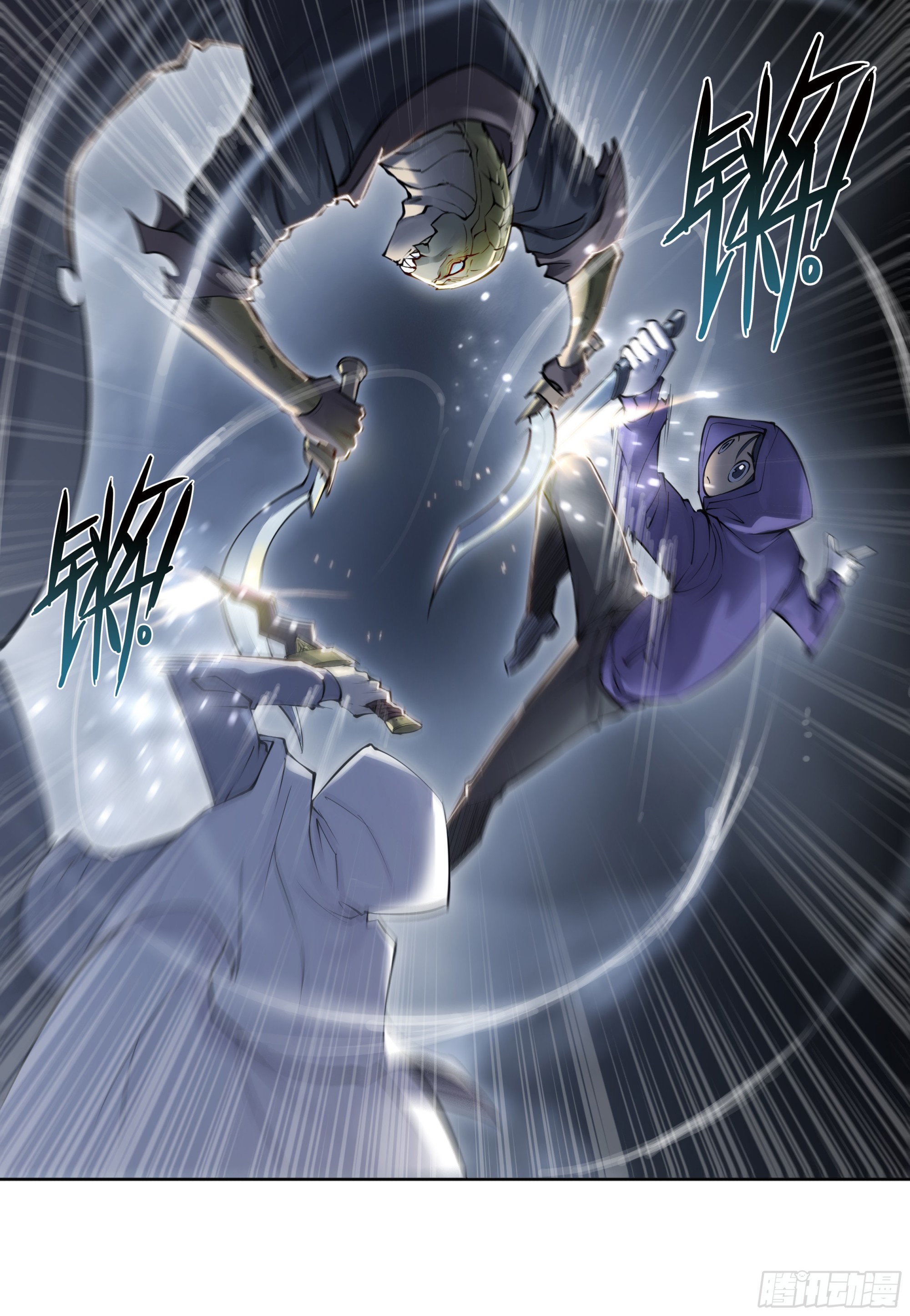 第 31 页