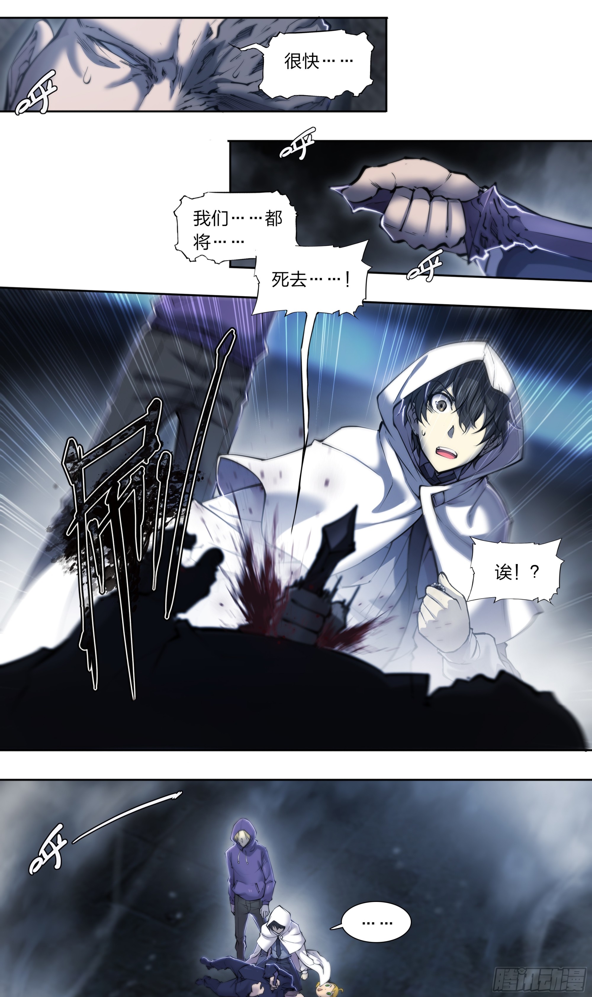 第 22 页