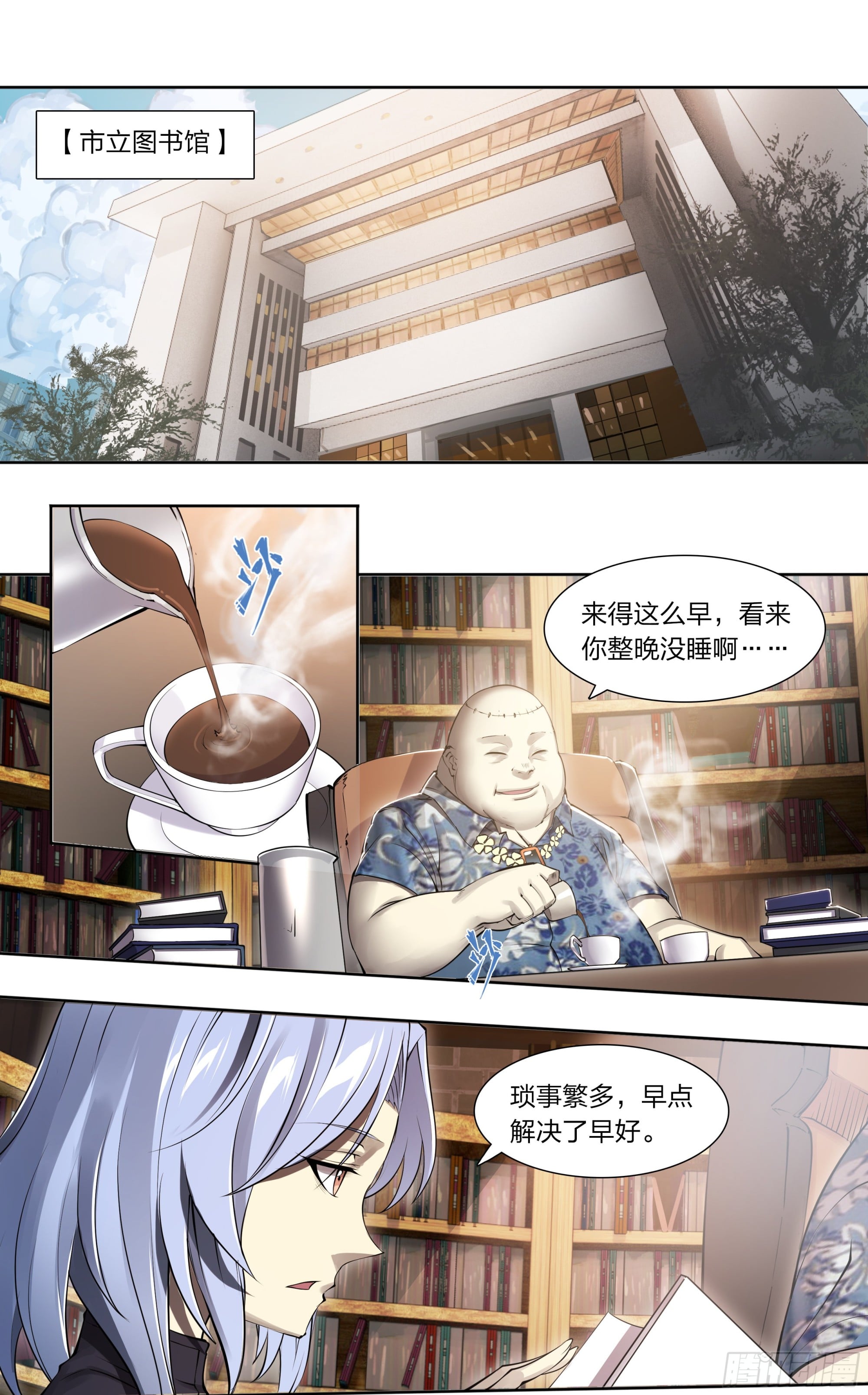 第 32 页