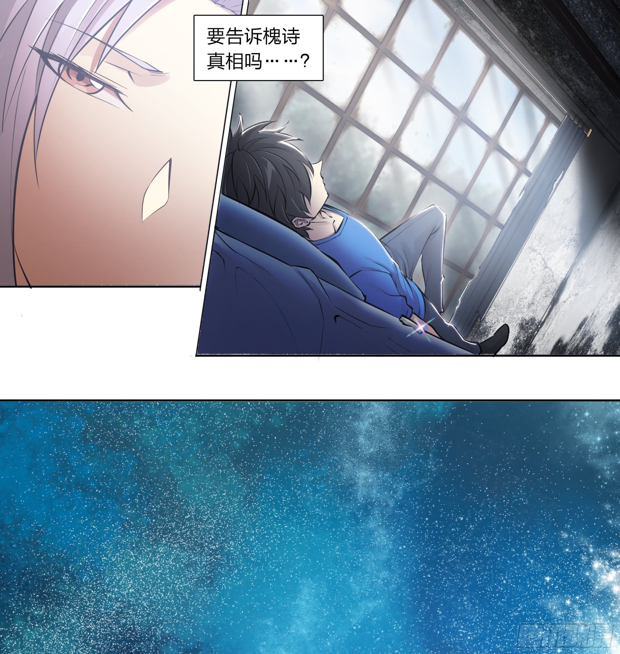 第 31 页