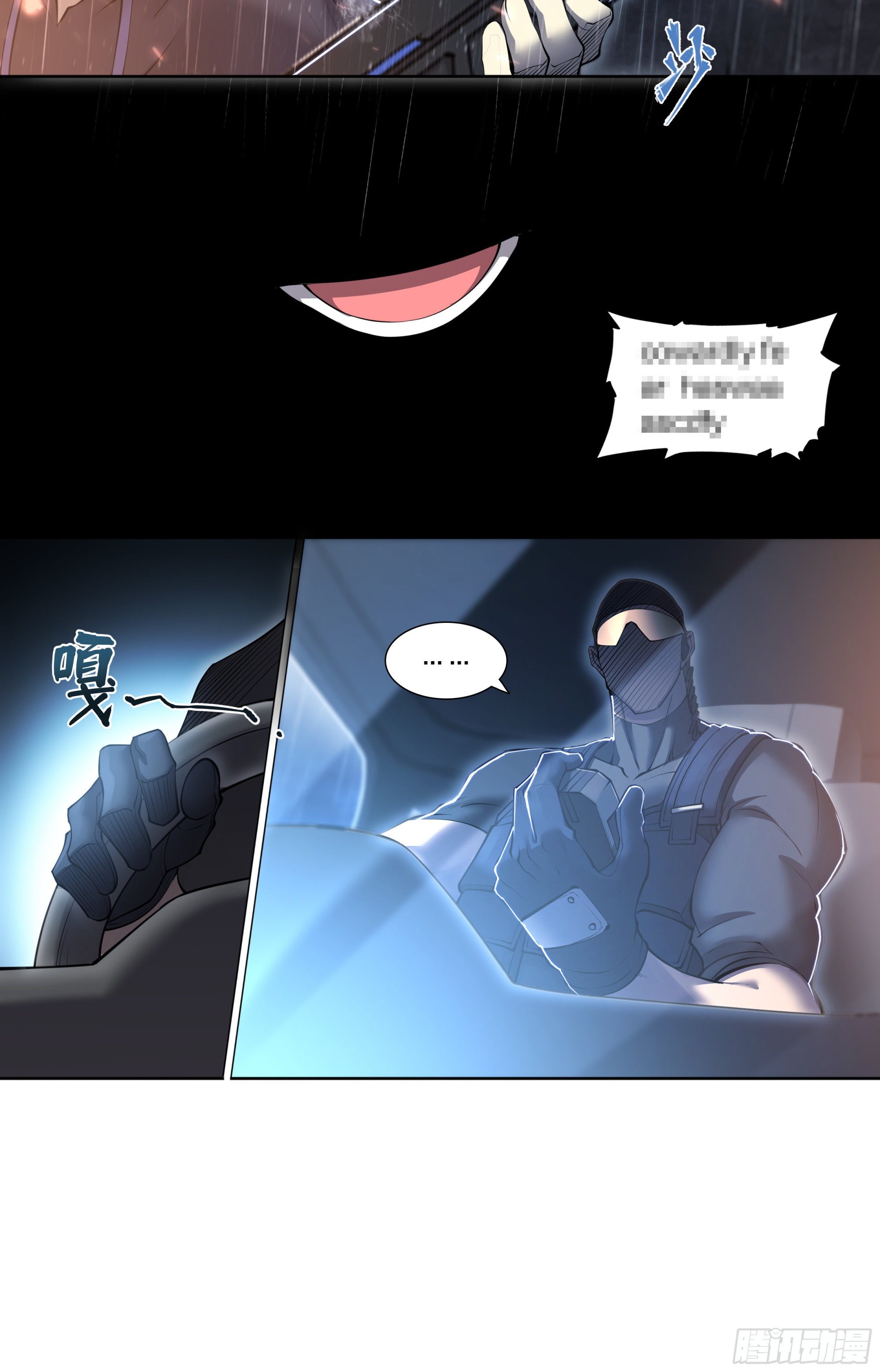 第 29 页