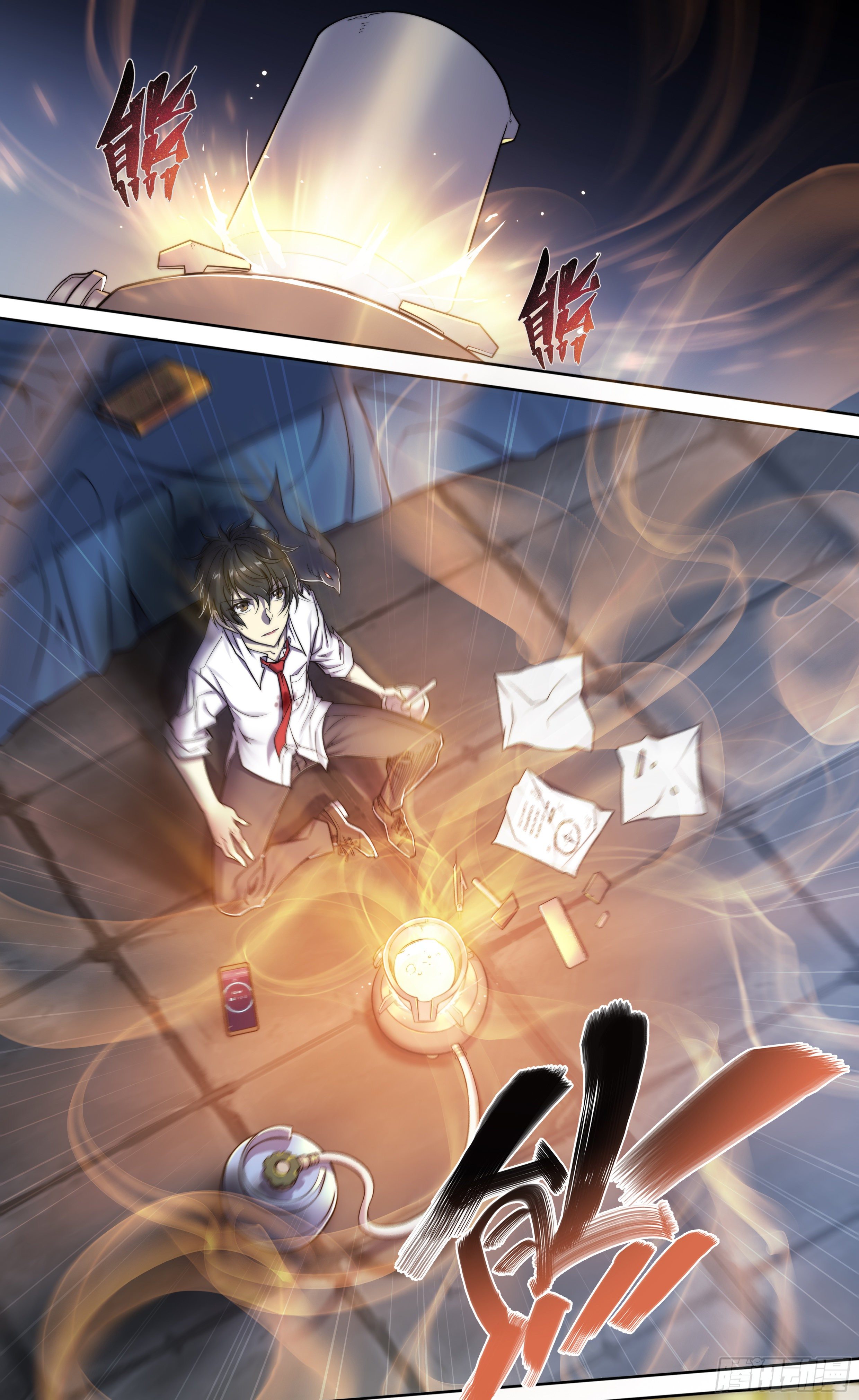第 17 页