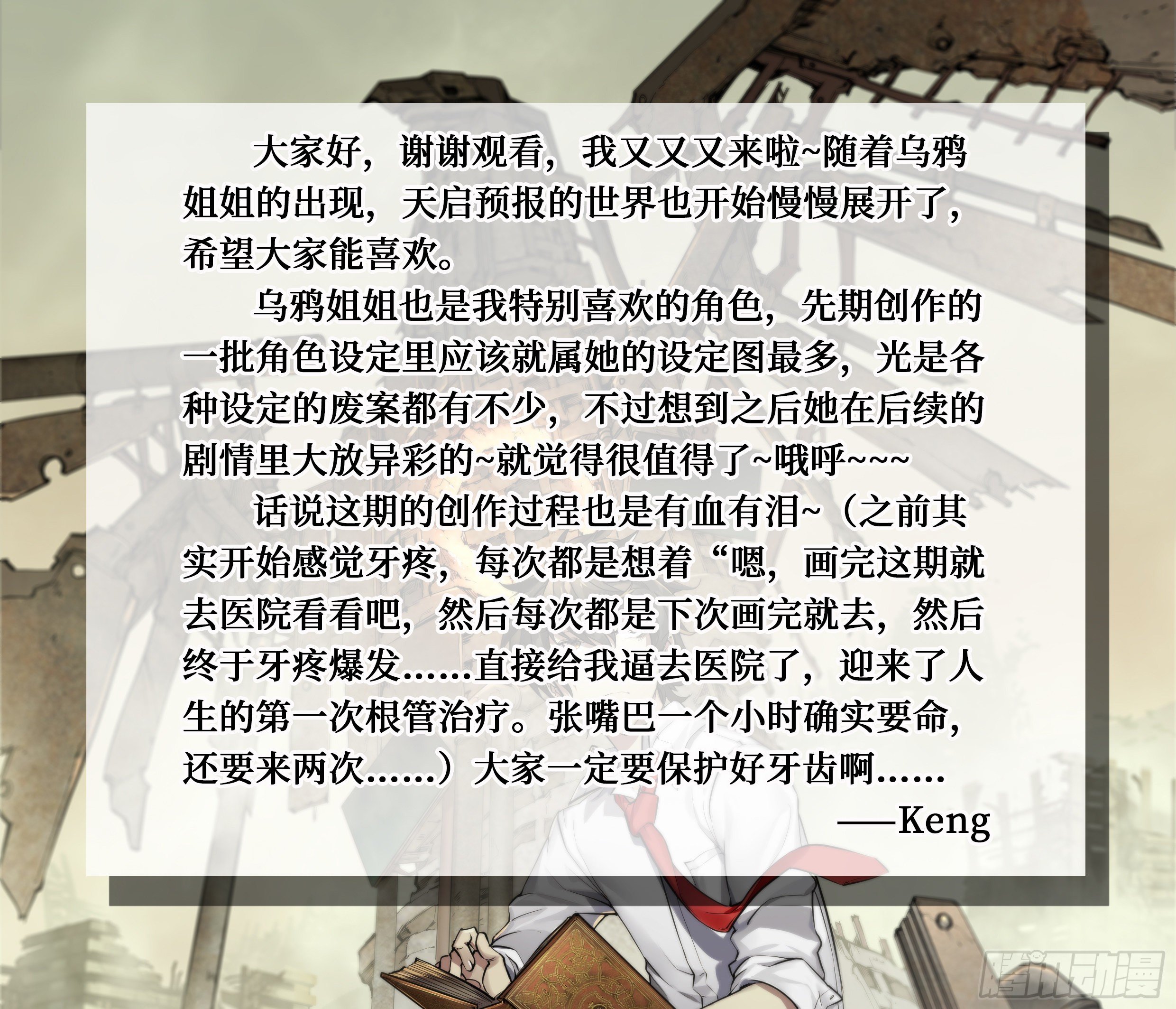 第 34 页