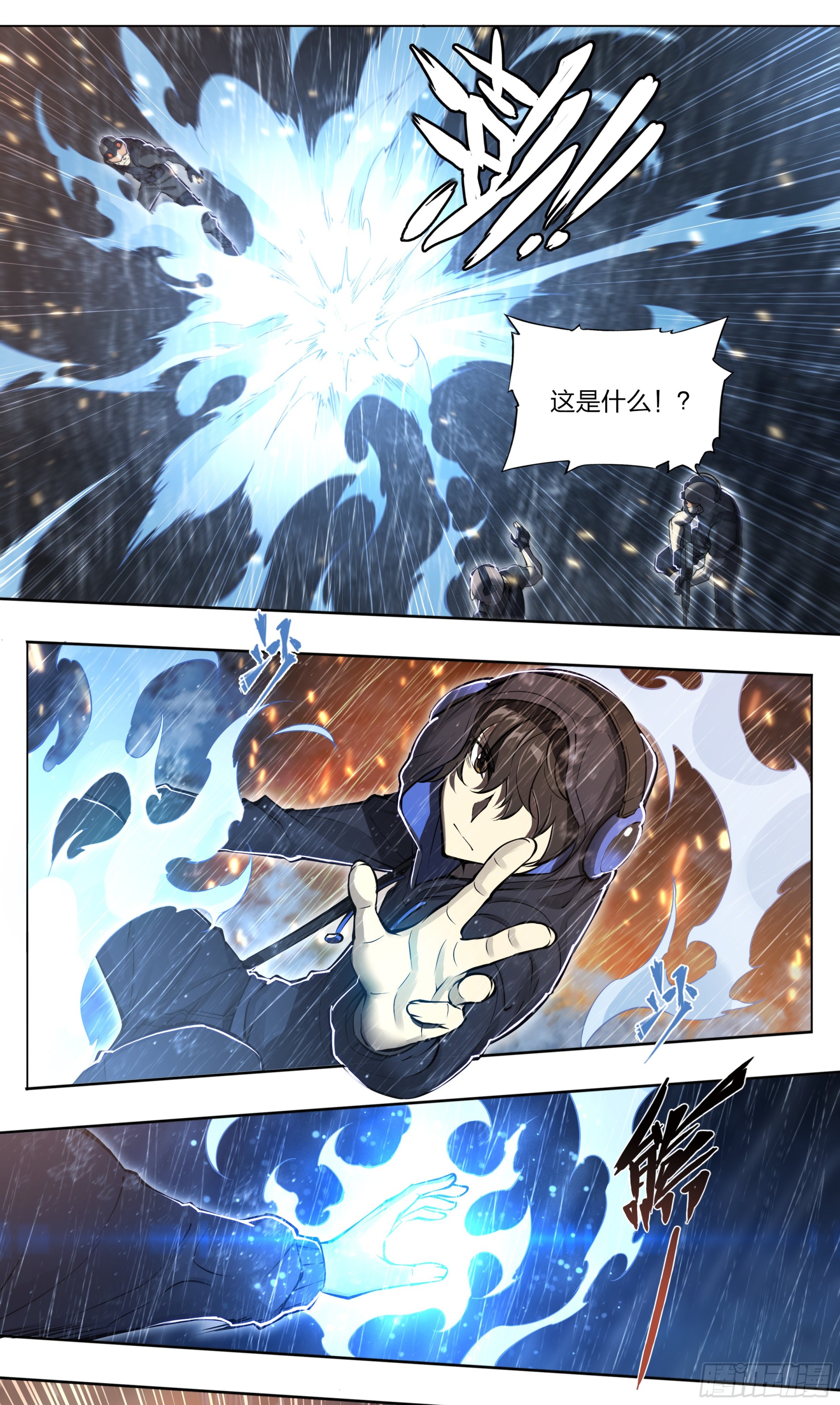 第 25 页
